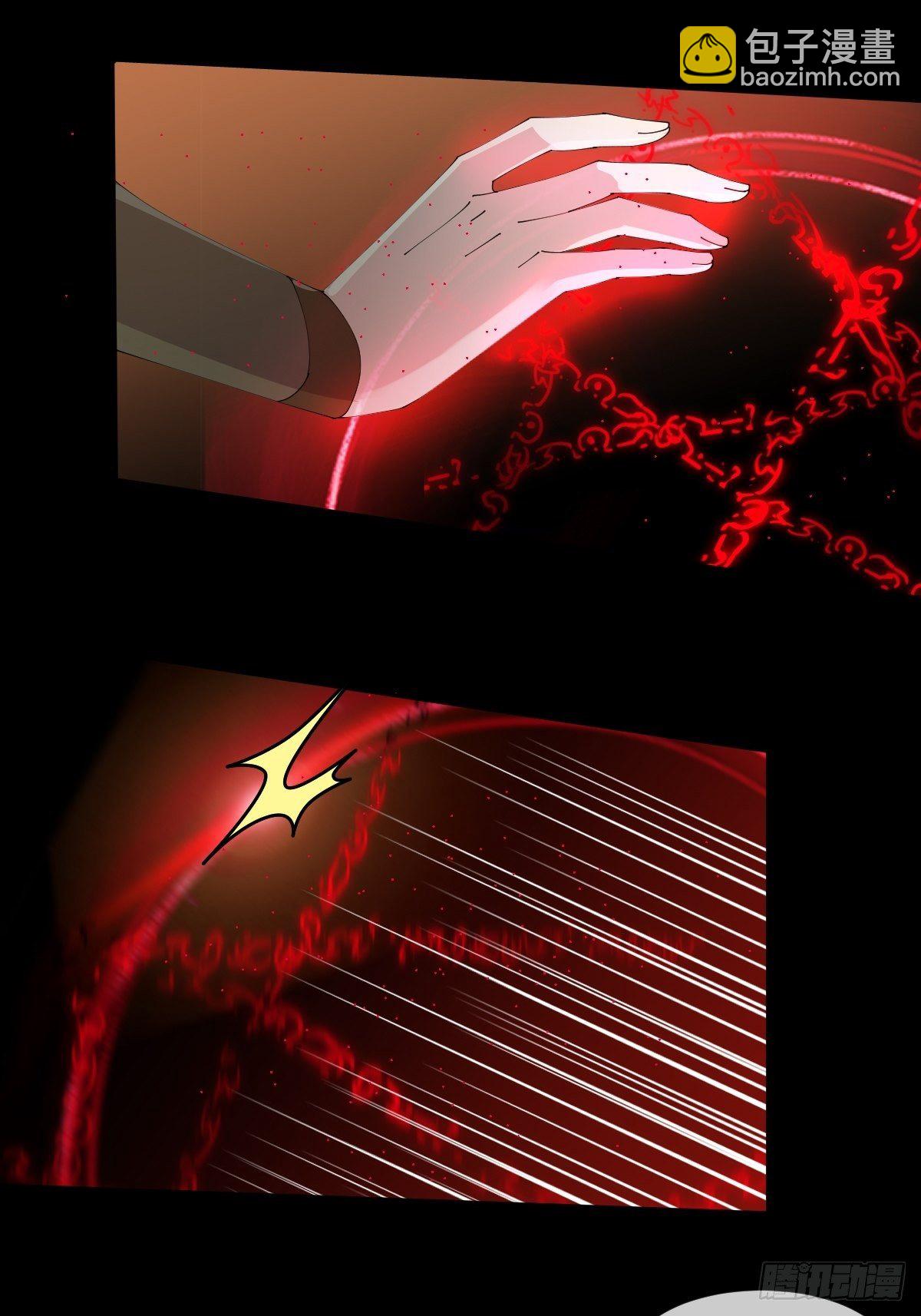 第26话-逃走吧，一起-第29话