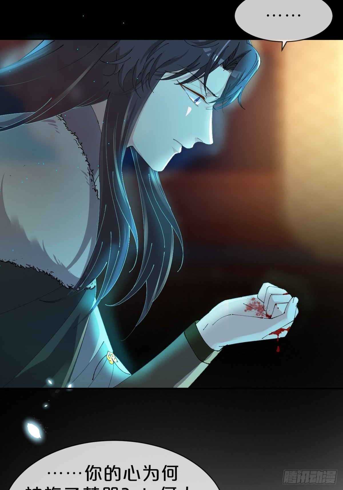 第26话-逃走吧，一起-第29话