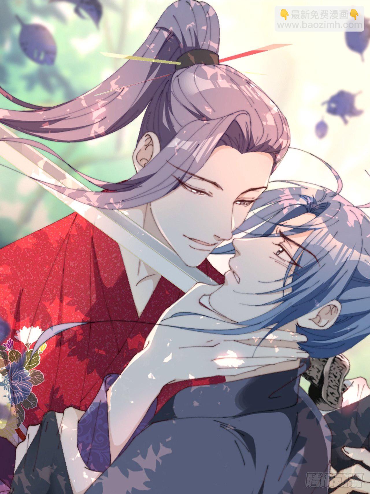 第26话-逃走吧，一起-第29话