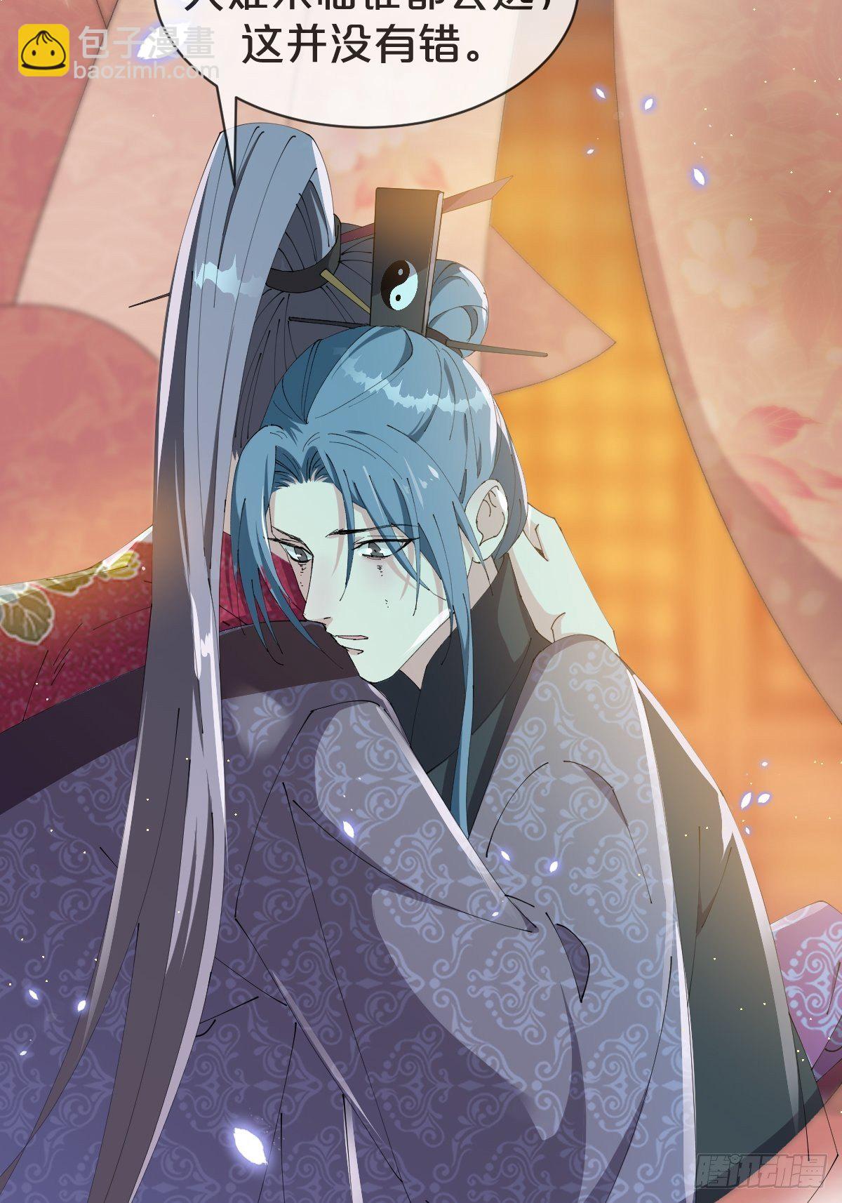 第26话-逃走吧，一起-第29话