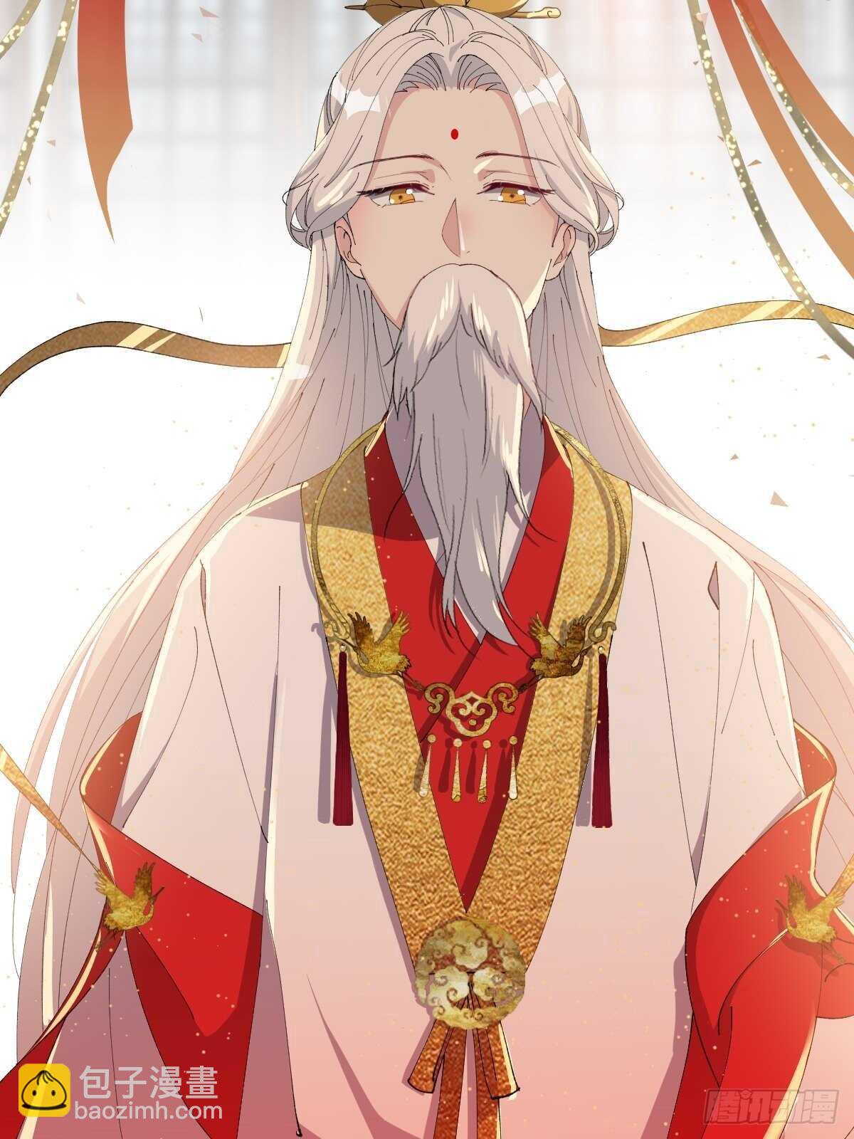 第28话-洞房(1/2)-第31话