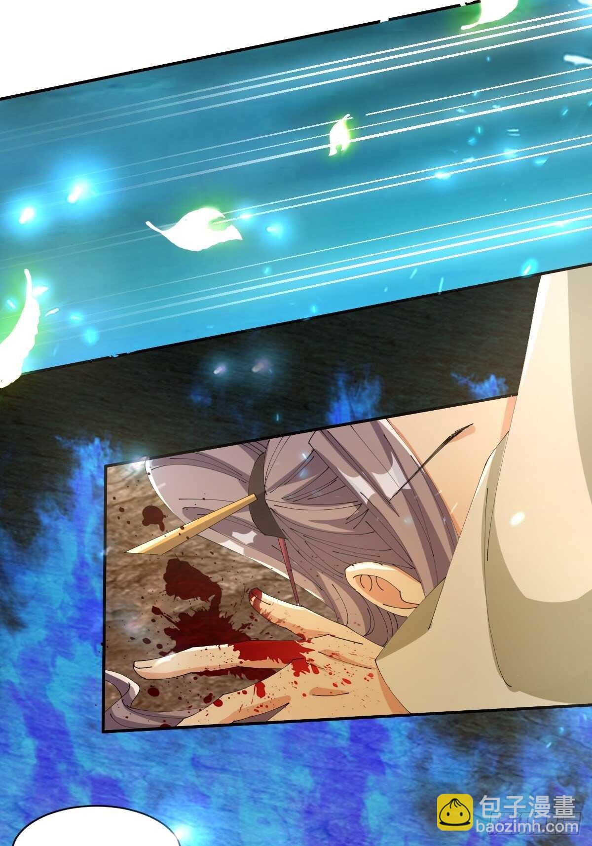 第30话-薪火相传(1/2)-第33话