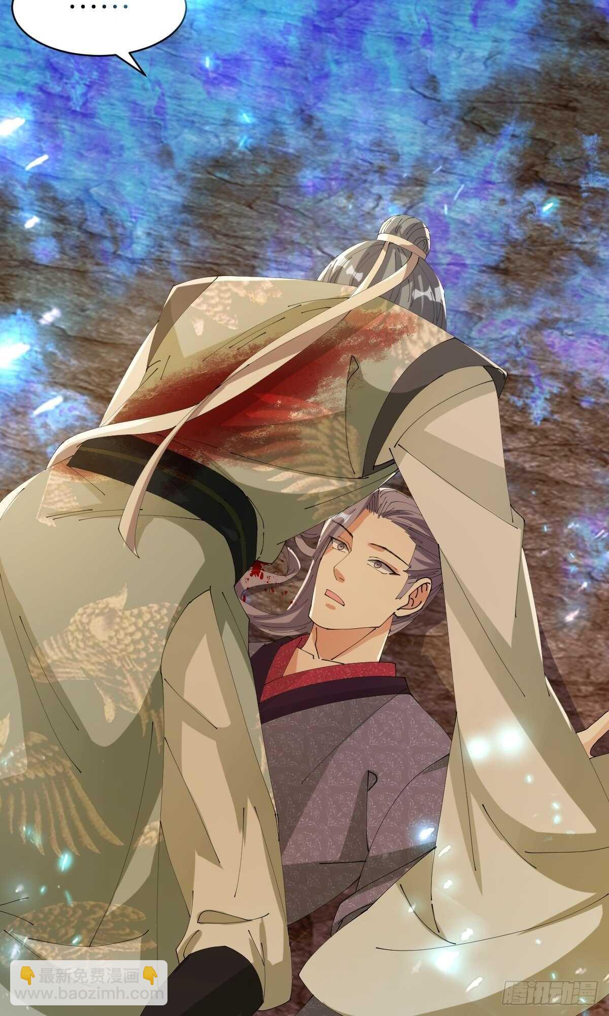 第30话-薪火相传(1/2)-第33话