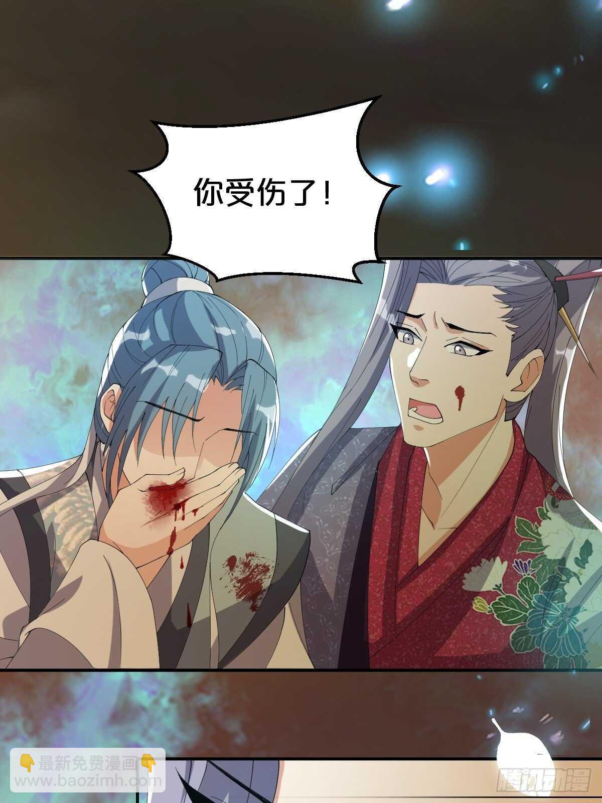 第30话-薪火相传(1/2)-第33话