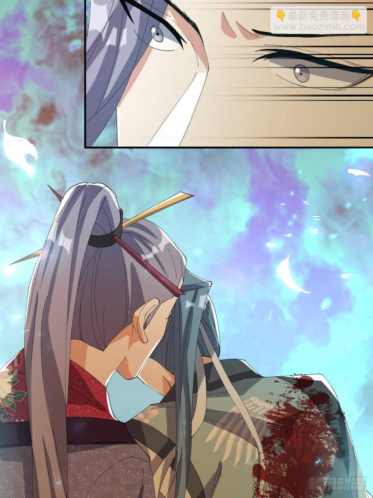 第30话-薪火相传(1/2)-第33话