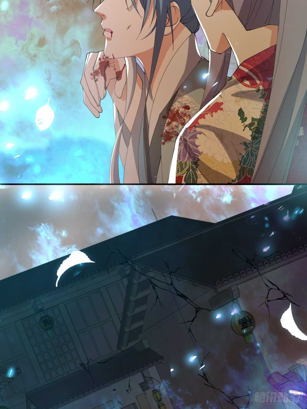 第30话-薪火相传(1/2)-第33话