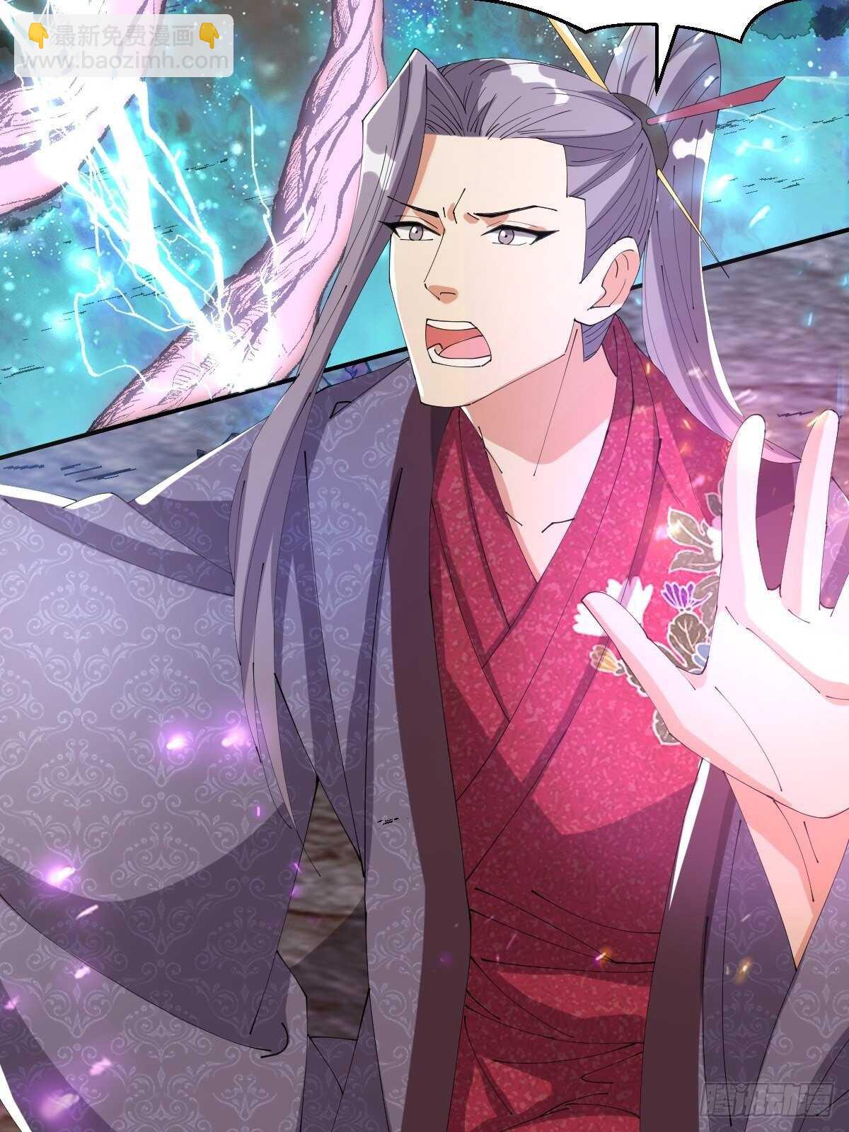 第30话-薪火相传(1/2)-第33话