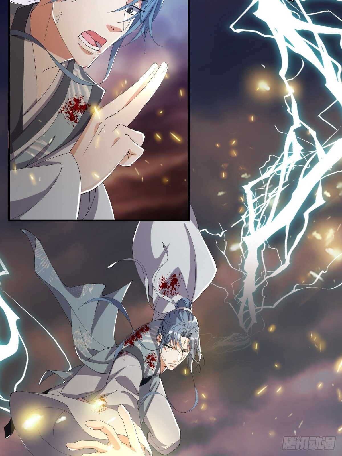 第30话-薪火相传(1/2)-第33话