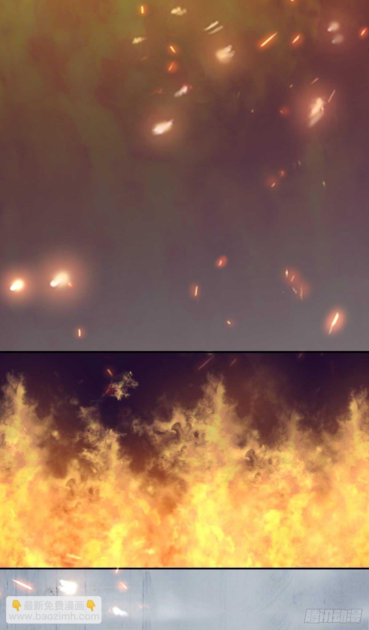 第30话-薪火相传(1/2)-第33话