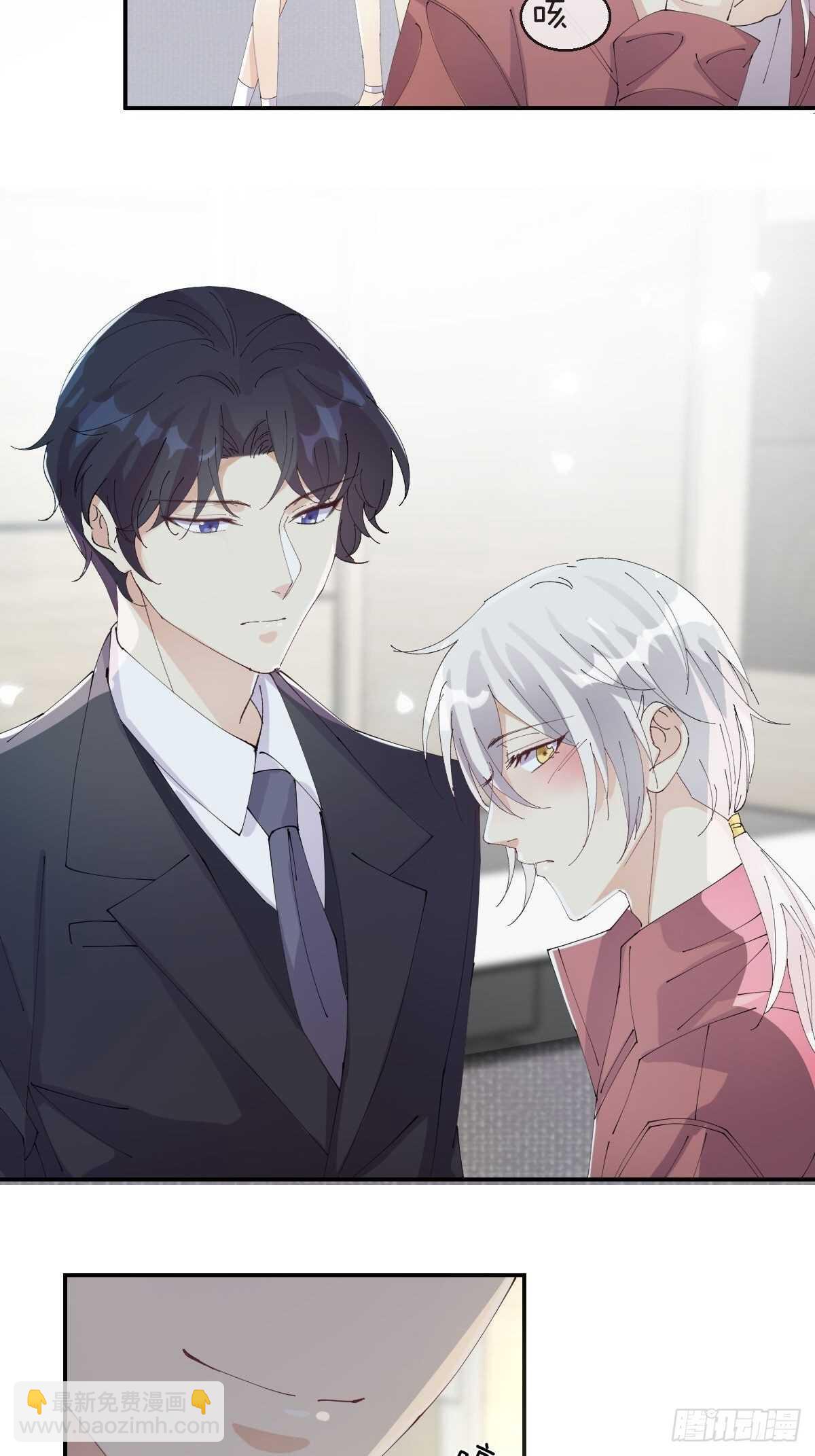 第35话-洪助理惊心动魄的一天-第39话