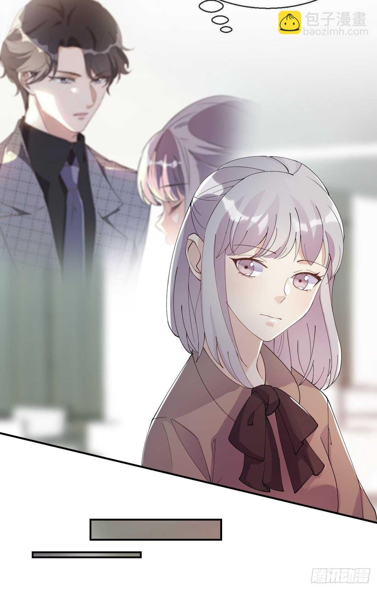 第35话-洪助理惊心动魄的一天-第39话