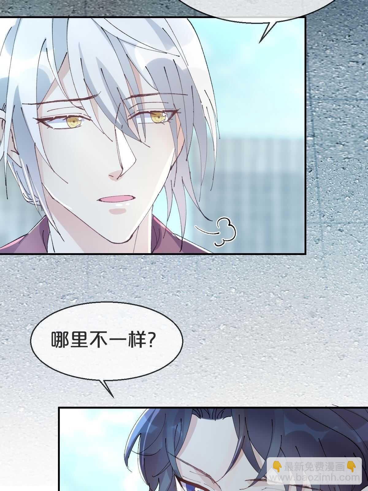 第35话-洪助理惊心动魄的一天-第39话