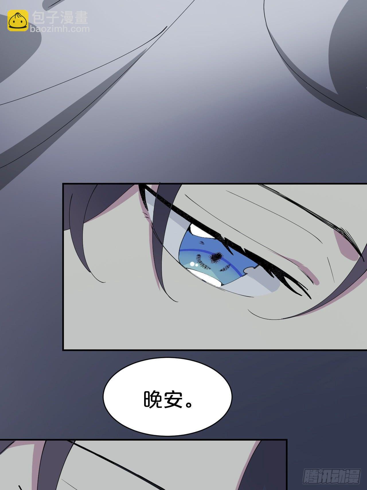 第3话-拿人钱财替人消灾~(1/2)-第5话