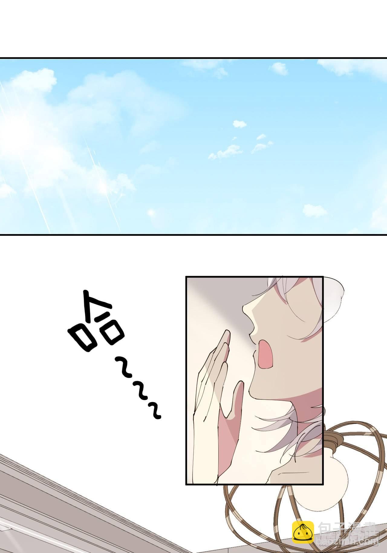 第3话-拿人钱财替人消灾~(1/2)-第5话