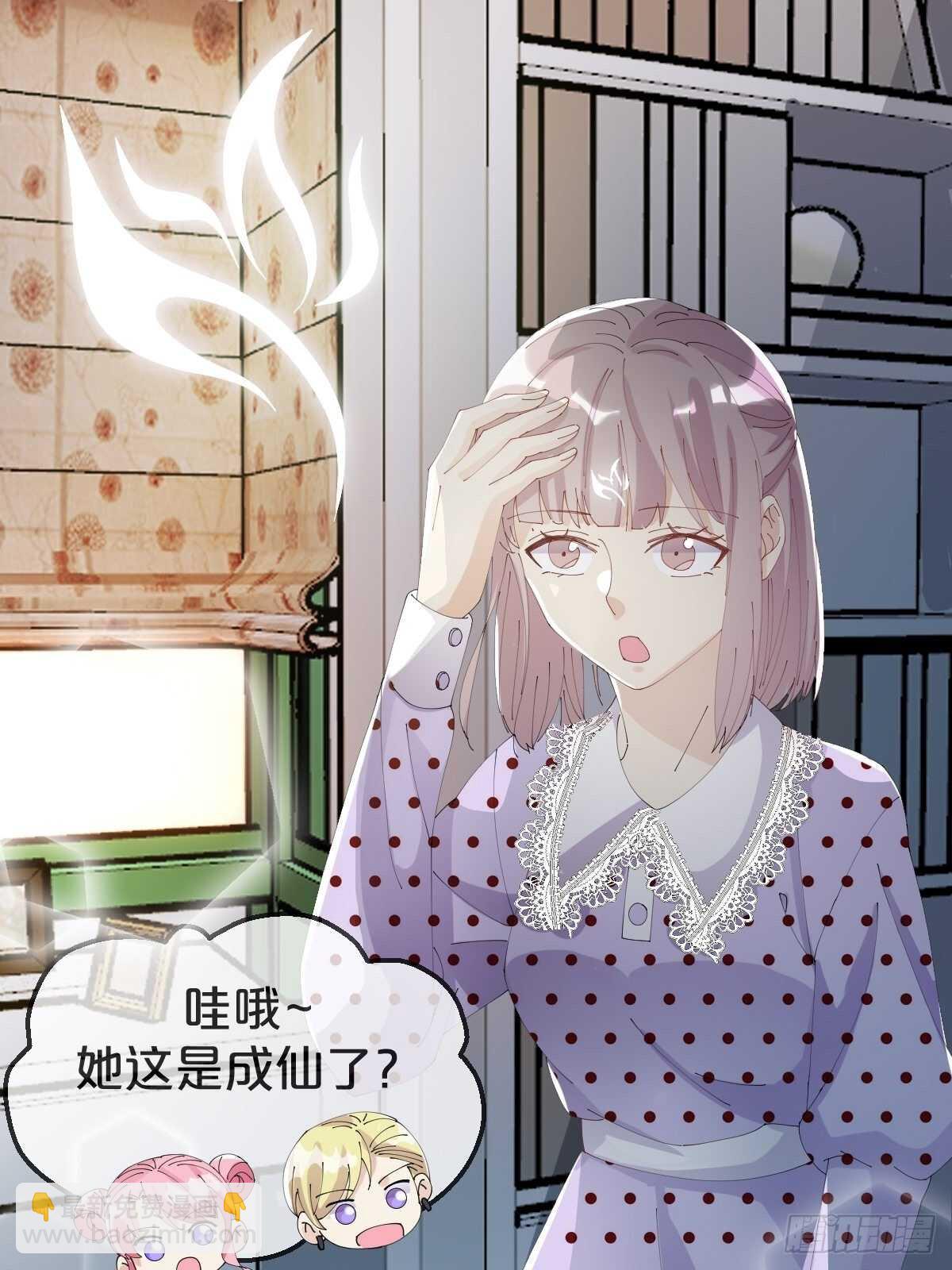 第37话-出发(1/2)-第41话