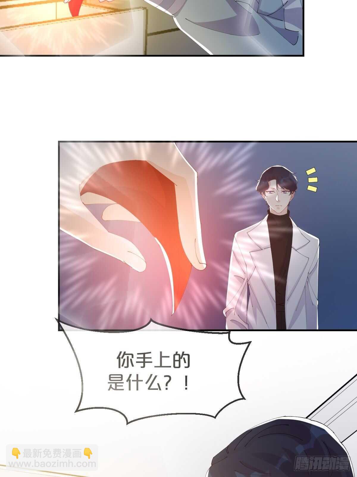 第37话-出发(1/2)-第41话