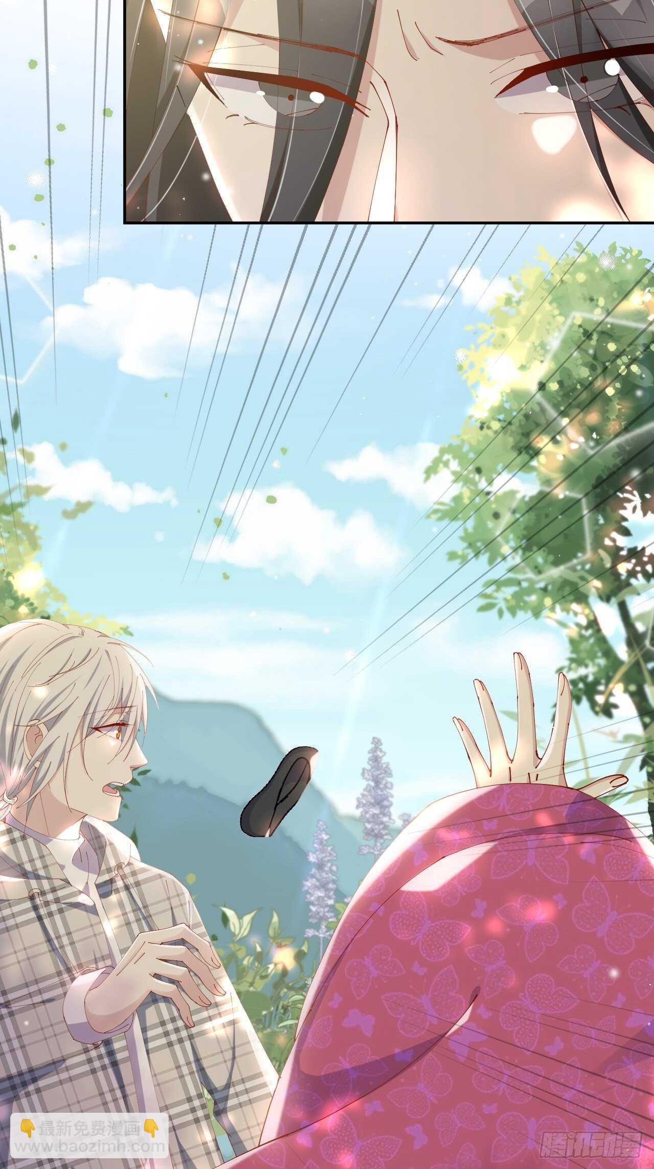 第45话-疯郎与蝶-第49话