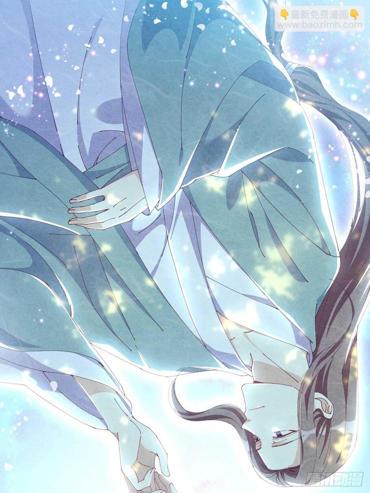 第45话-疯郎与蝶-第49话