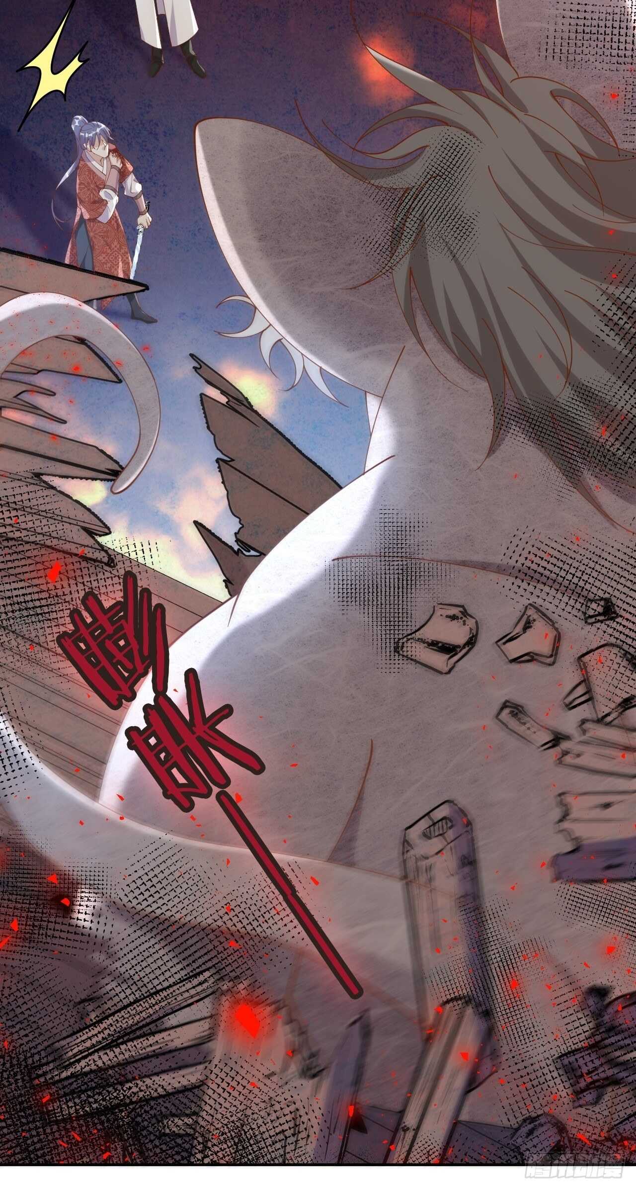 第47话-自不量力-第51话