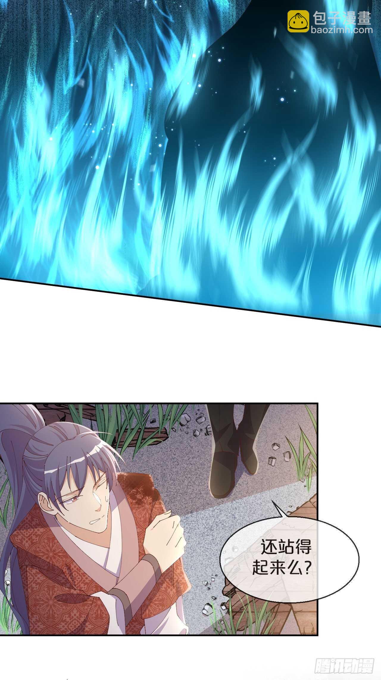 第47话-自不量力-第51话