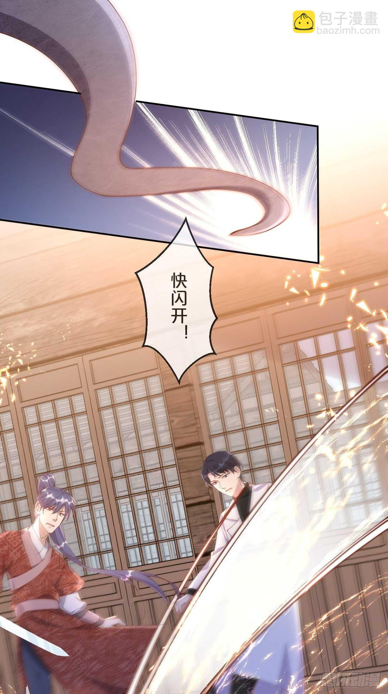 第47话-自不量力-第51话