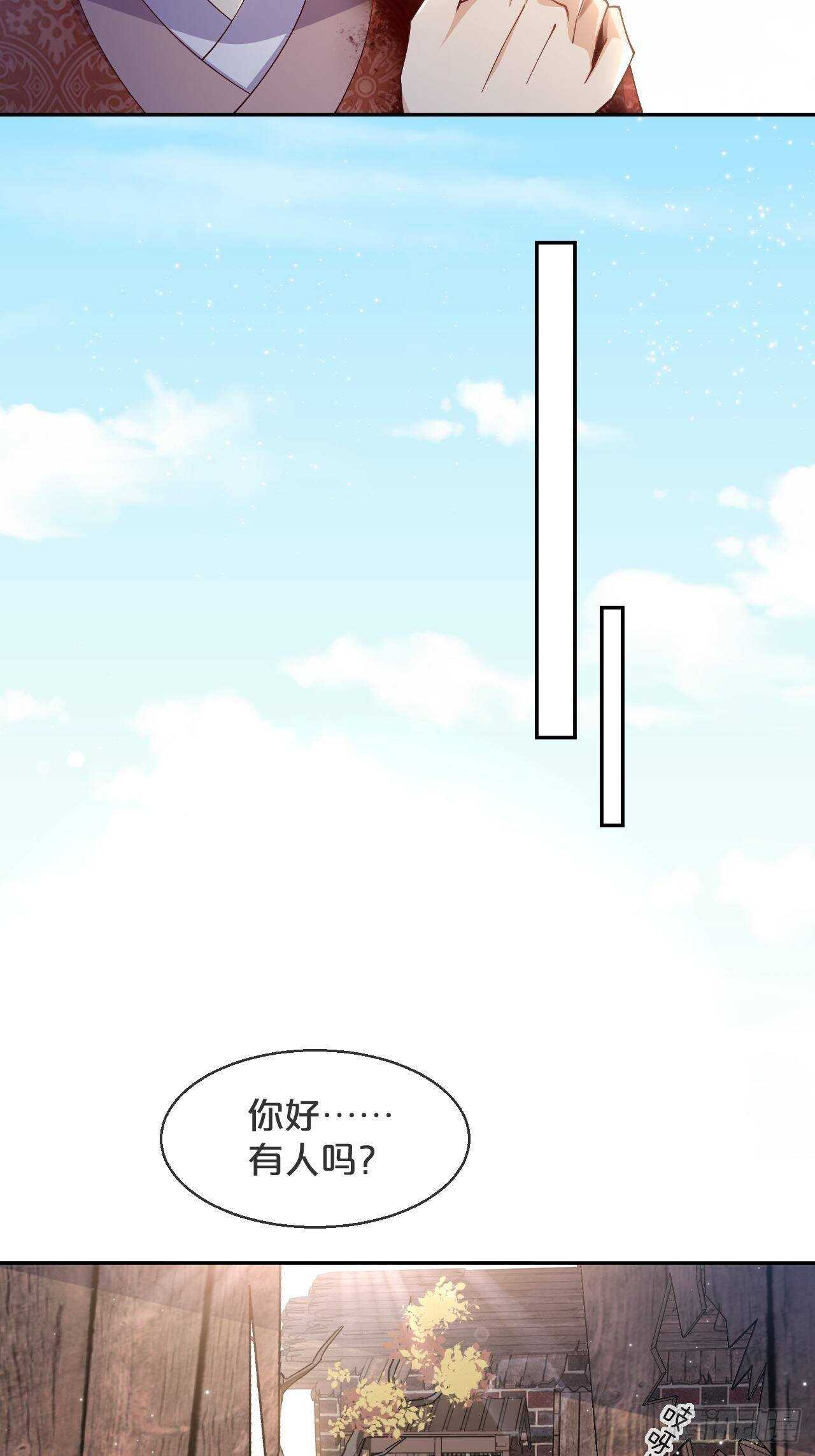 第47话-自不量力-第51话