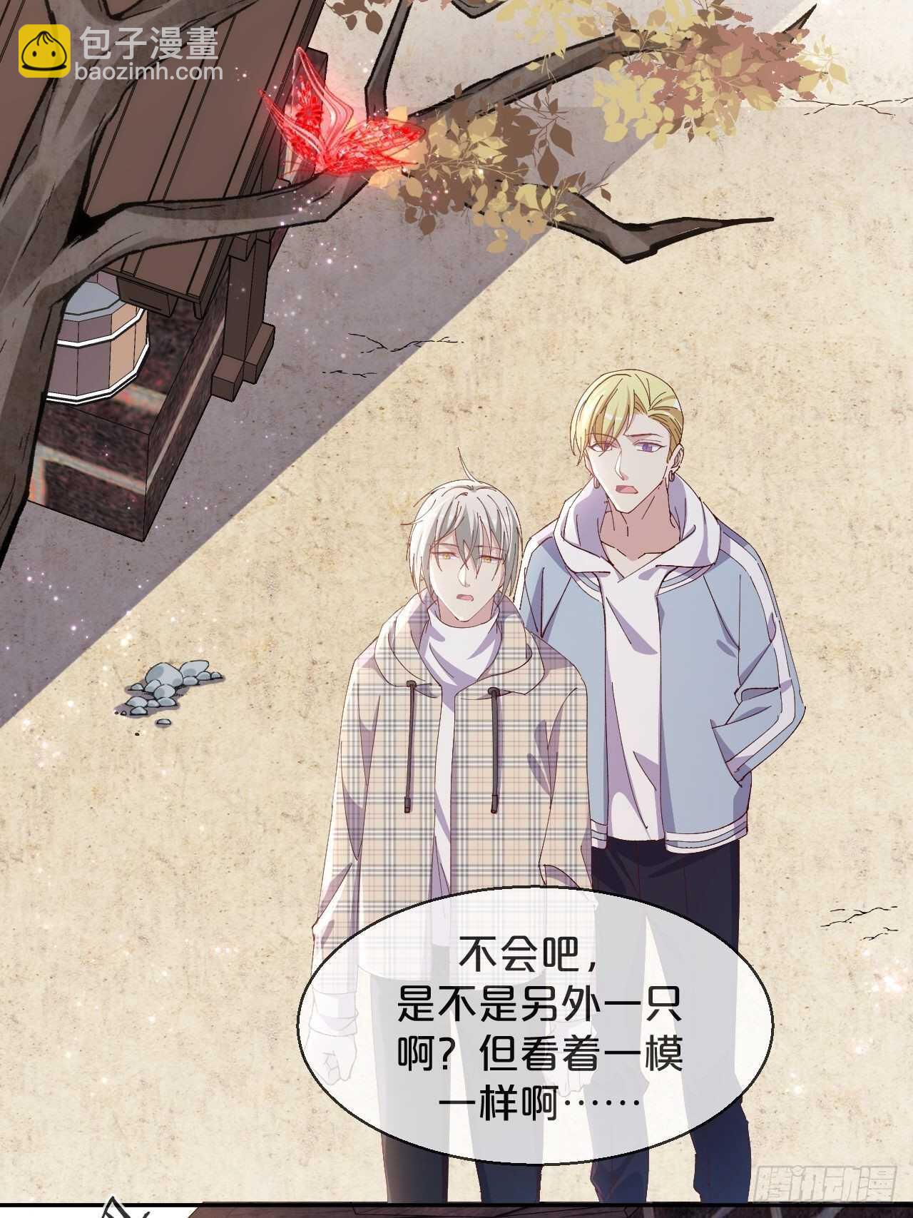 第47话-自不量力-第51话