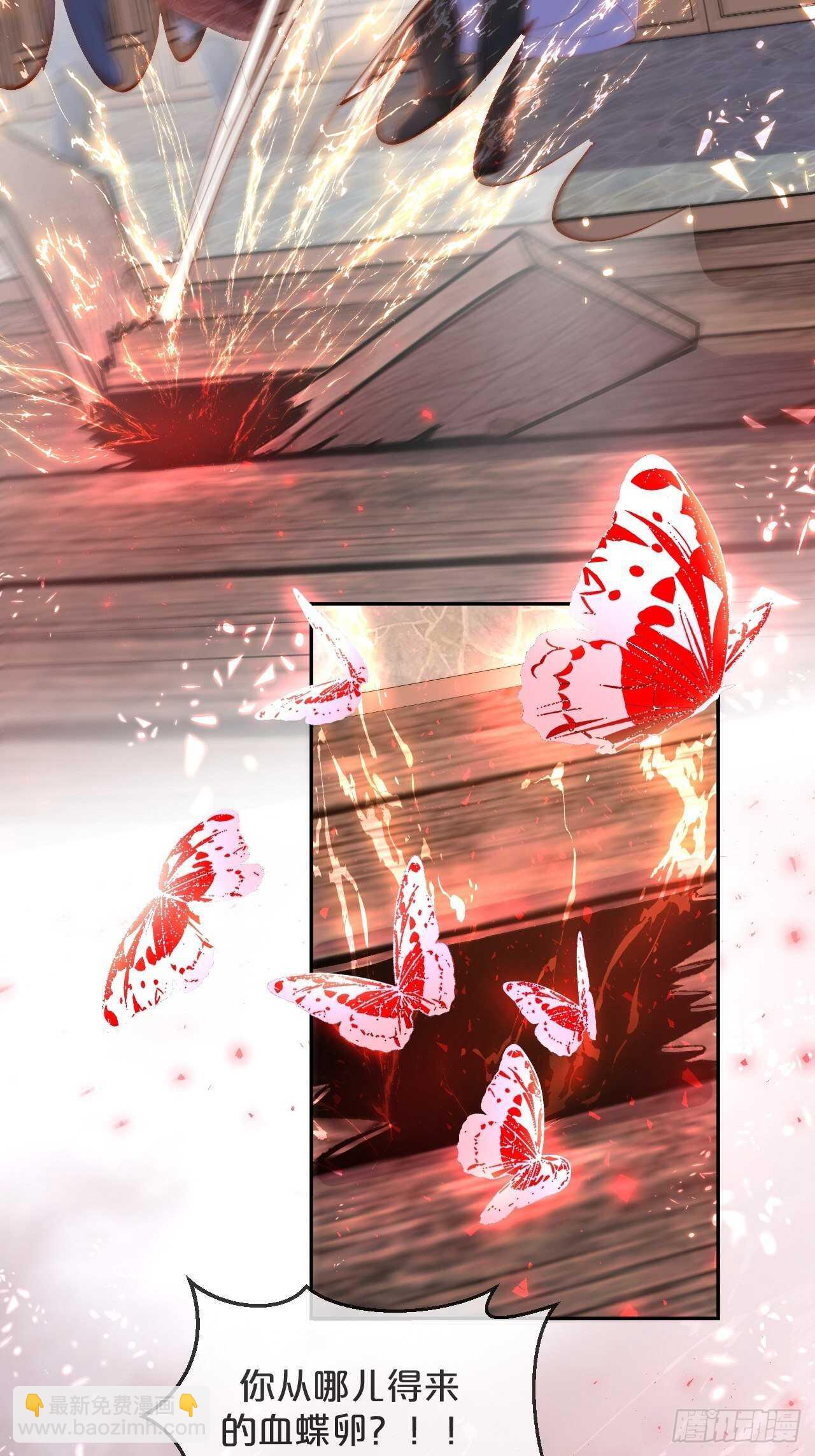 第47话-自不量力-第51话