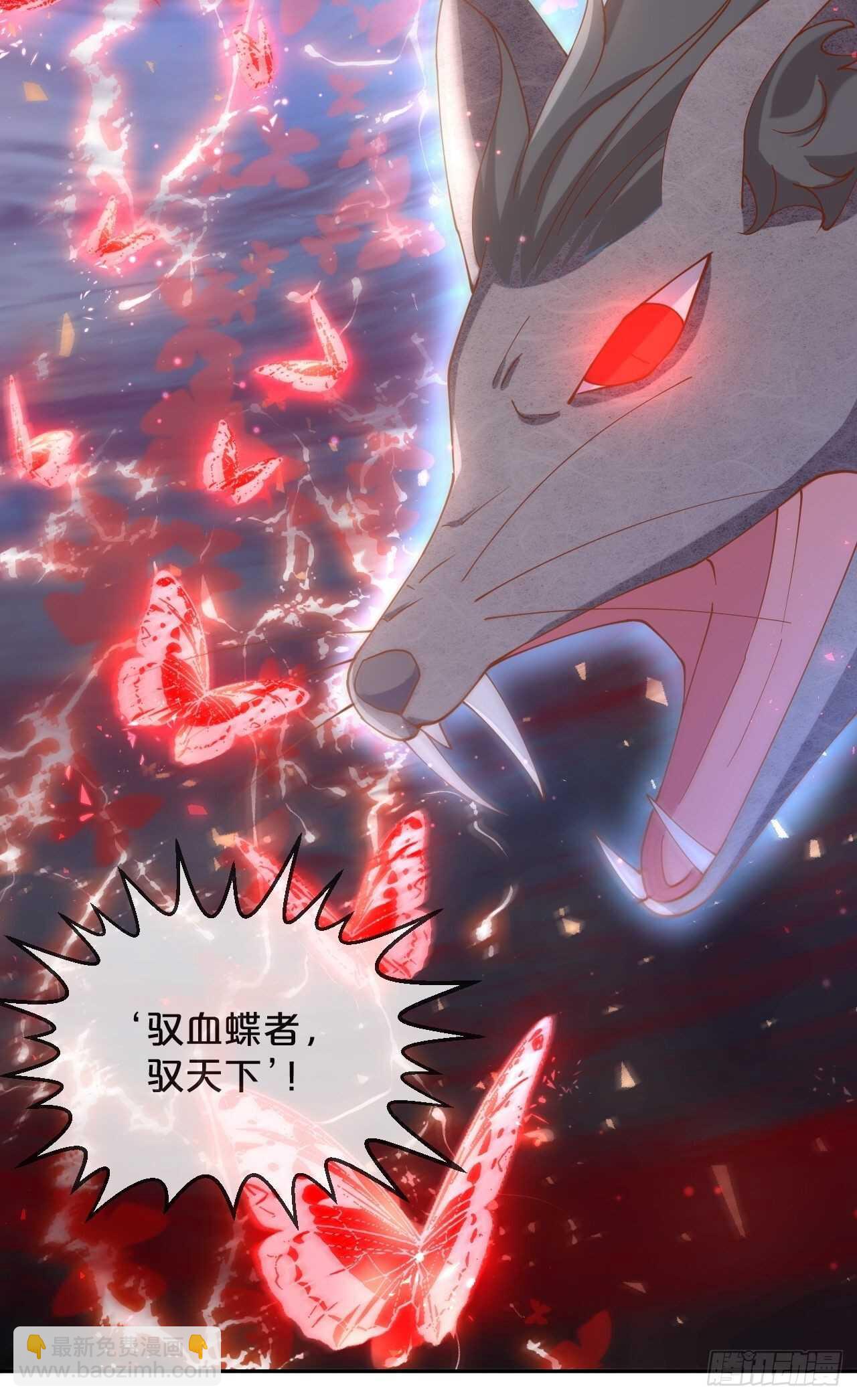 第47话-自不量力-第51话