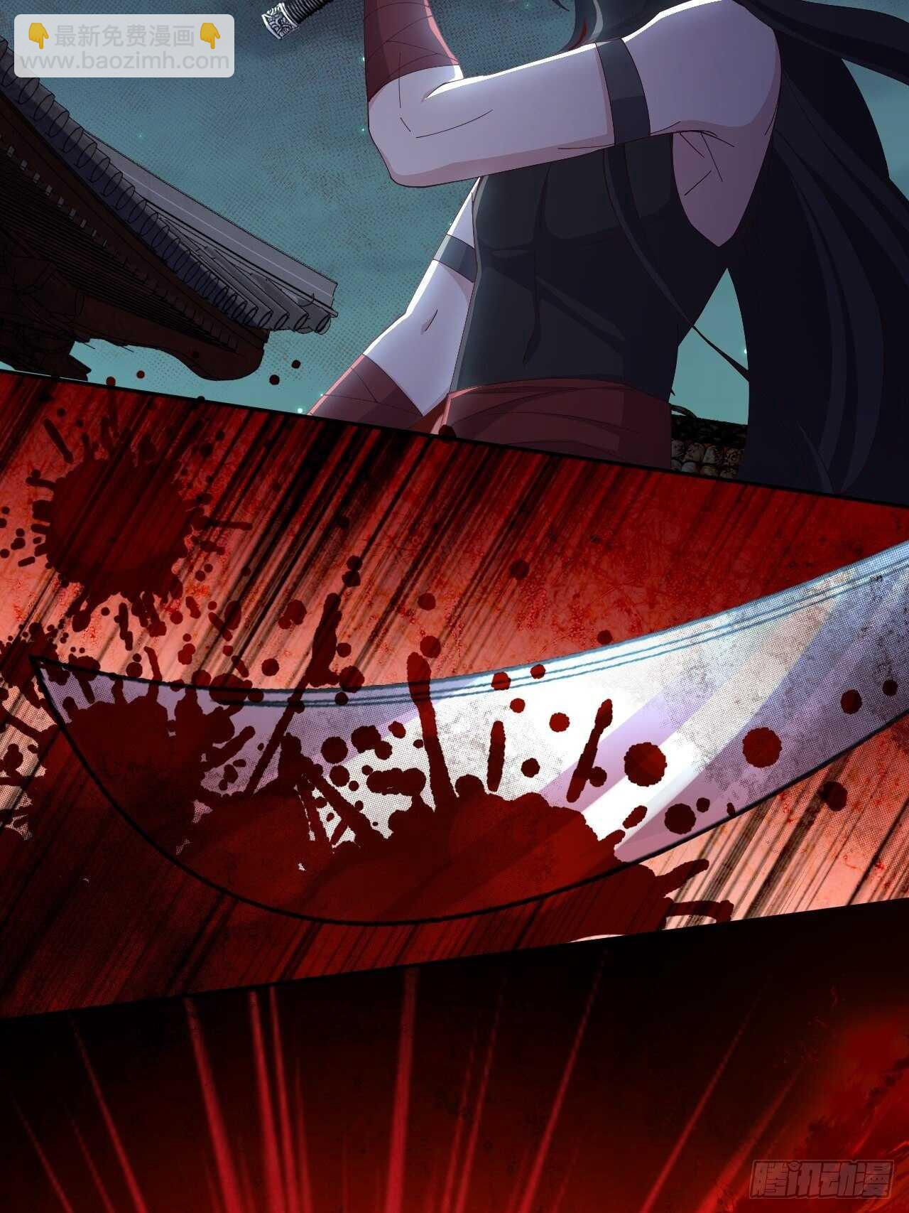 第49话-血色童年-第53话