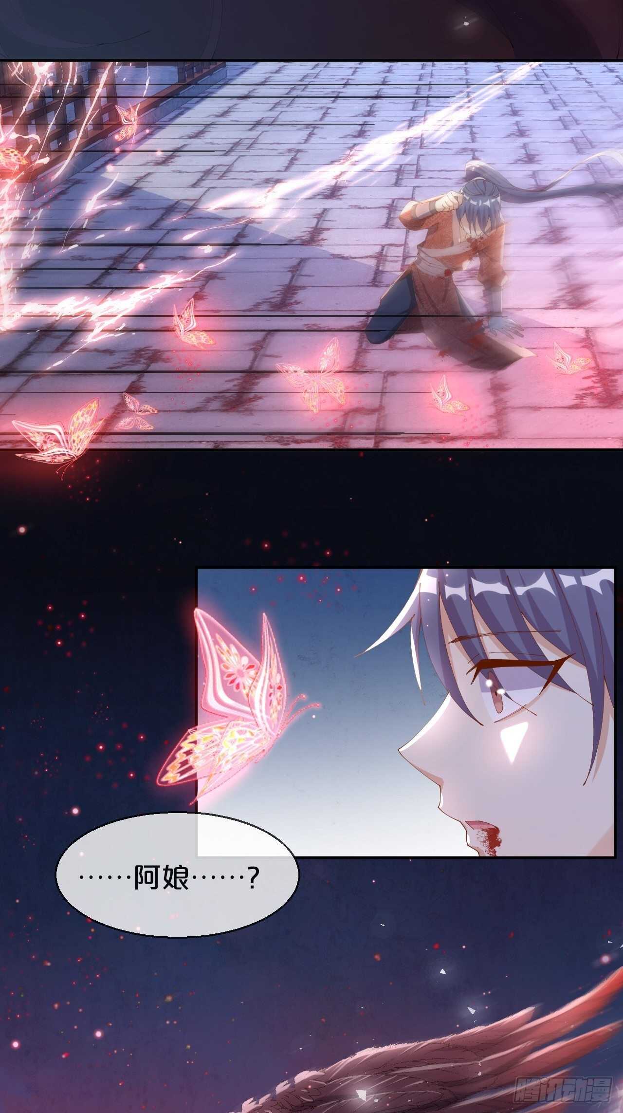 第49话-血色童年-第53话