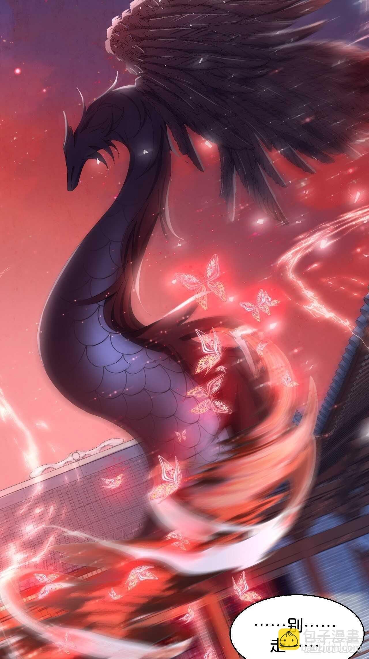 第49话-血色童年-第53话