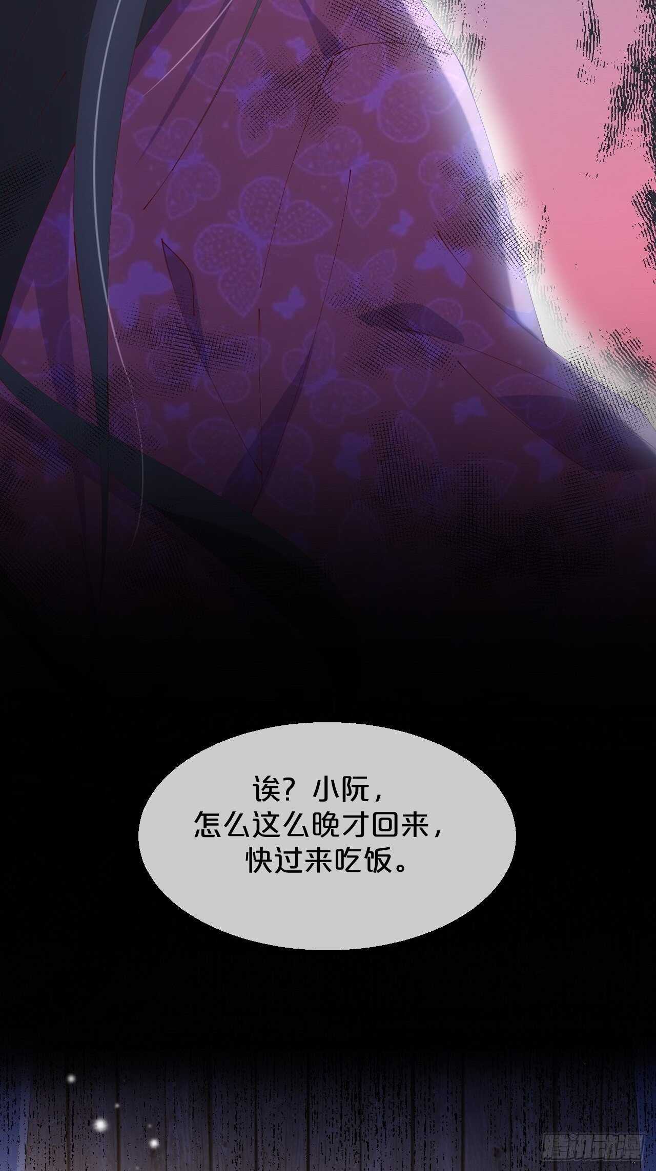 第51话-爱之深-第55话