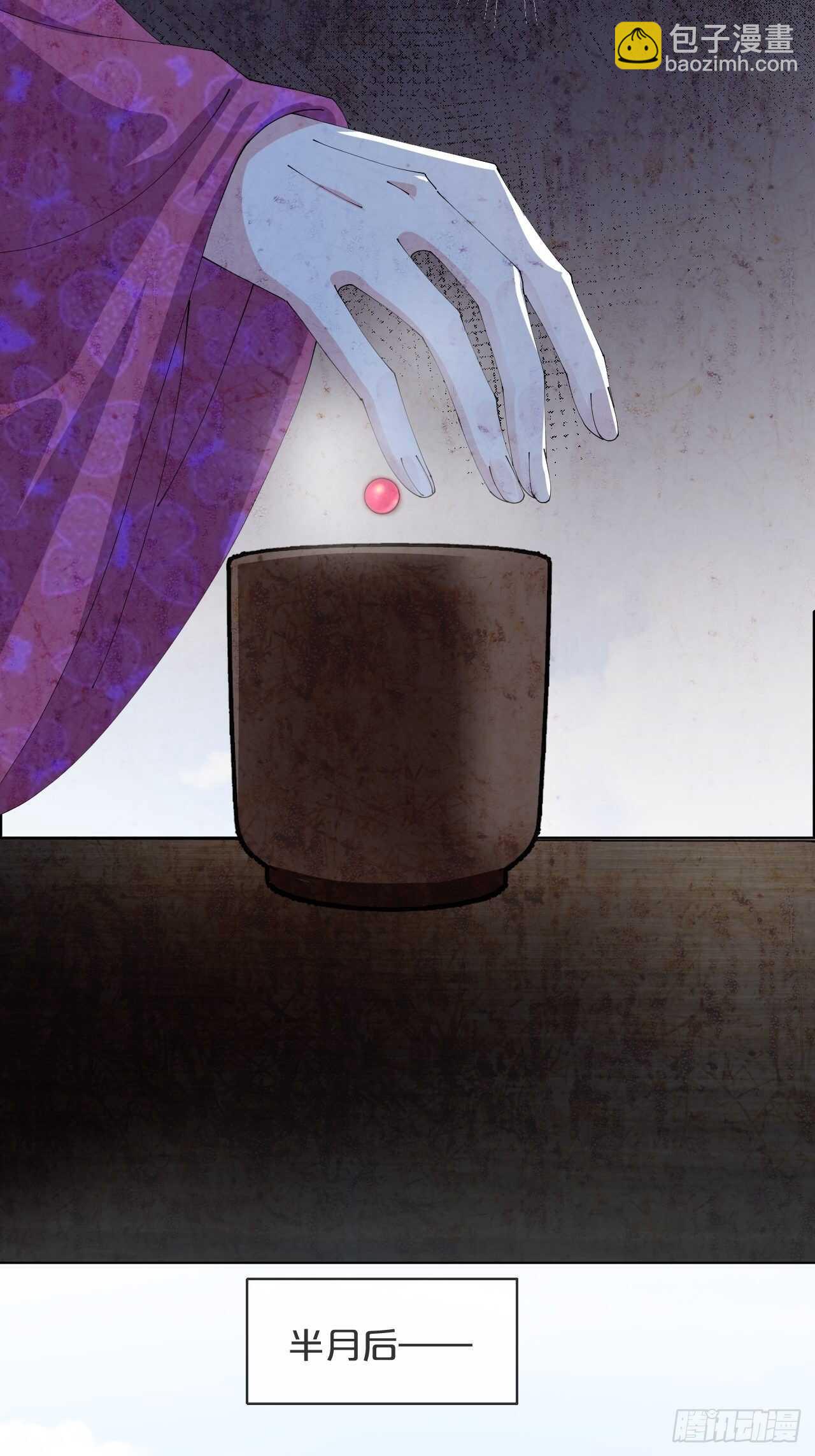 第51话-爱之深-第55话