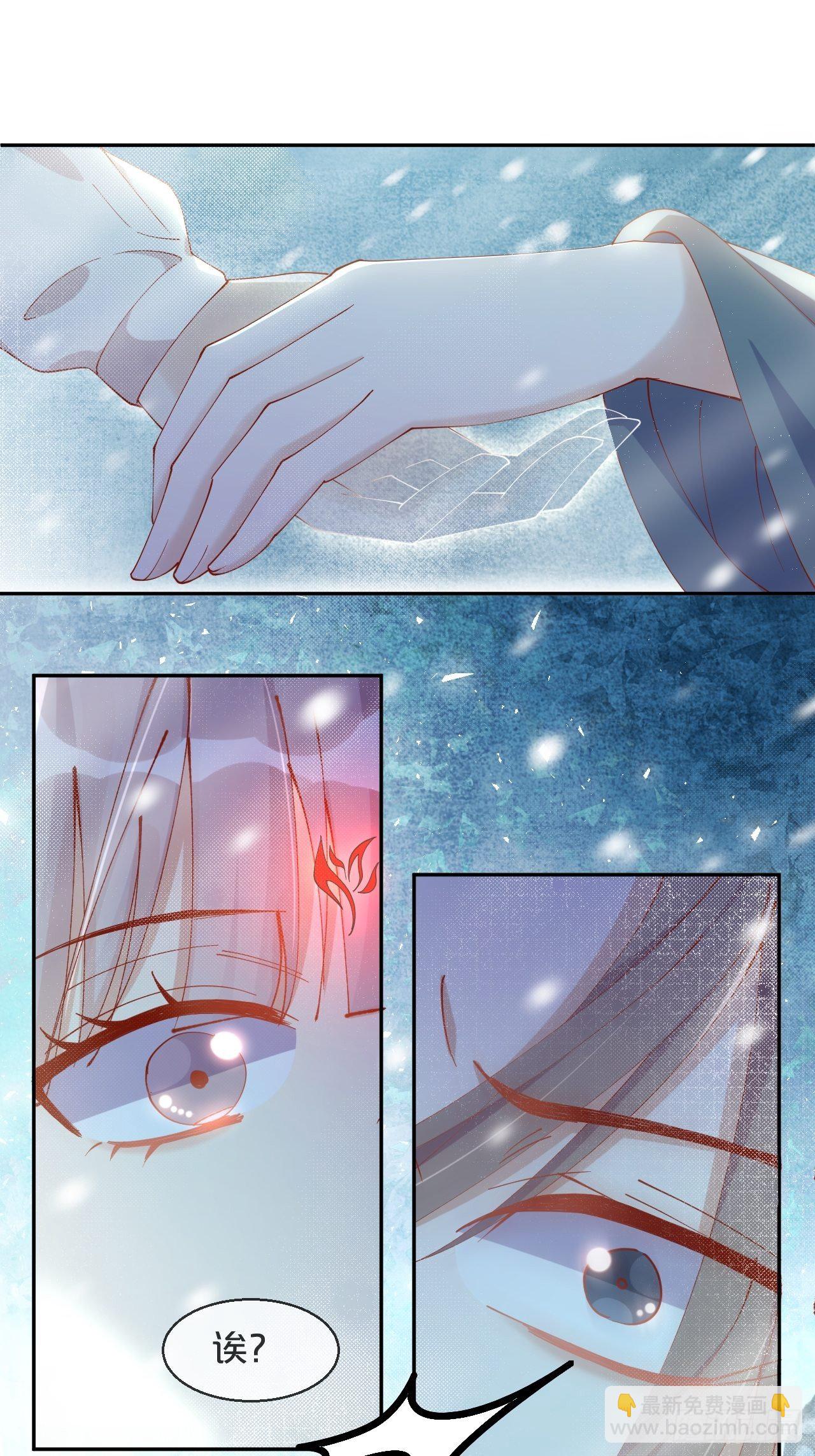 第53话-危机-第57话