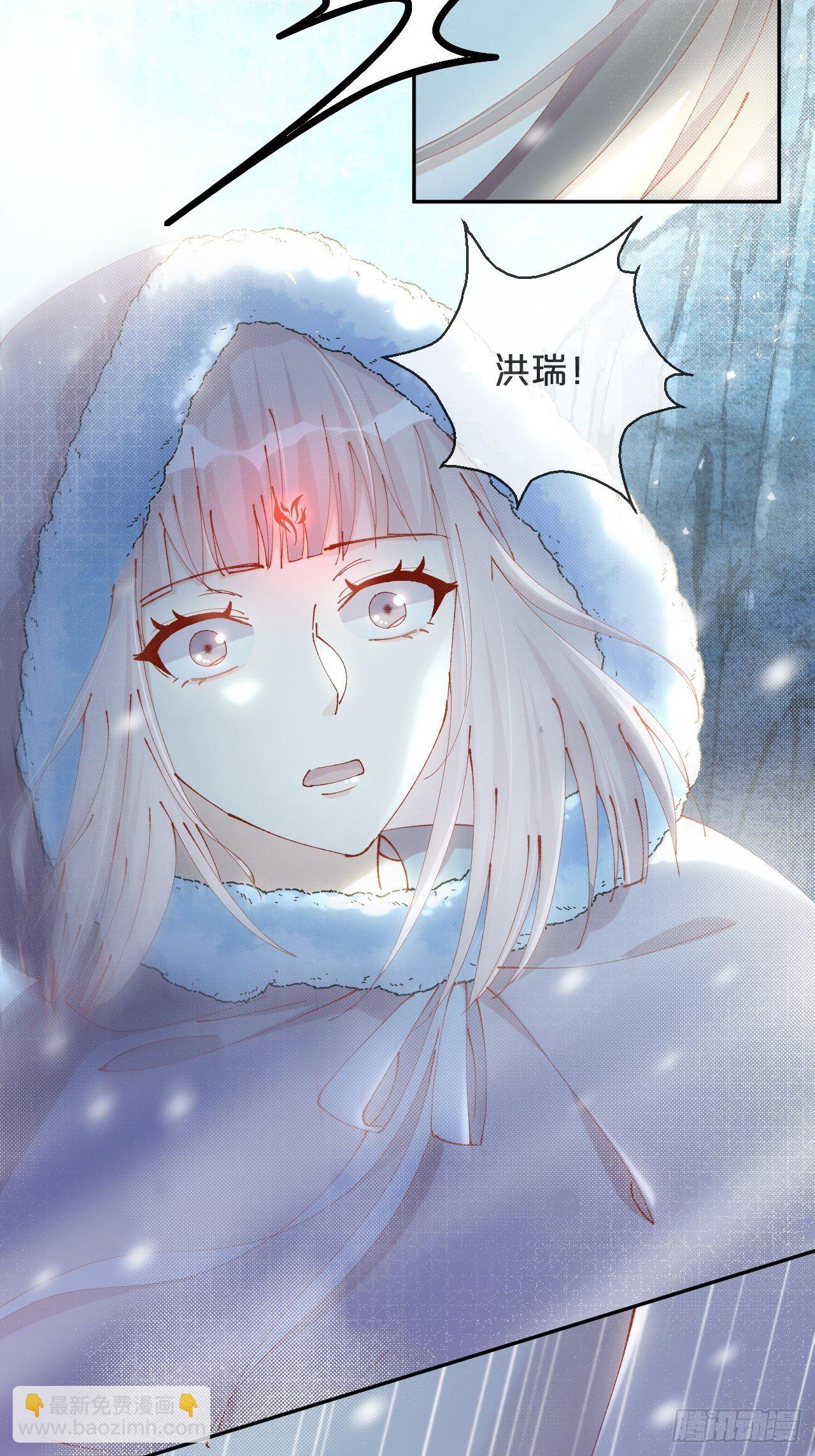 第53话-危机-第57话