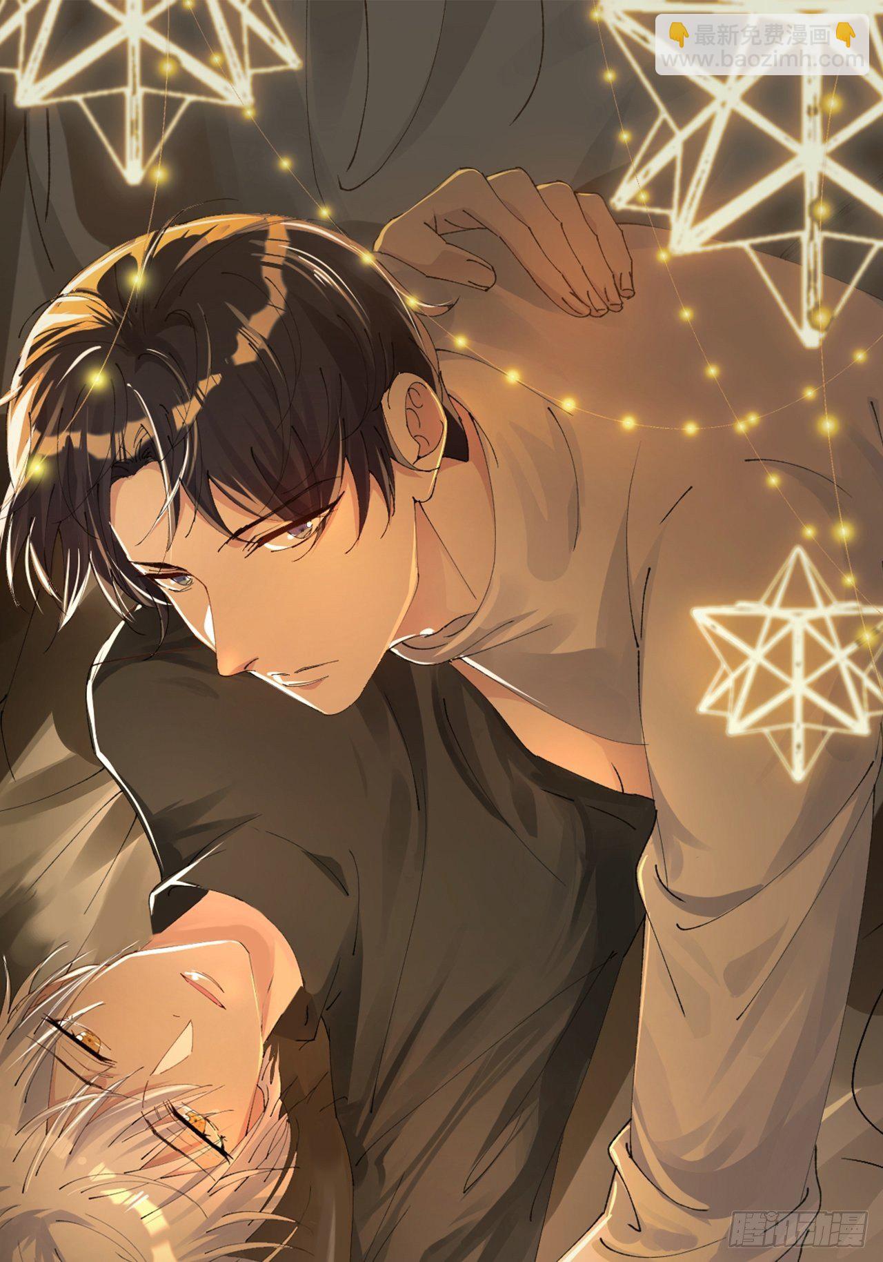 第55话-想成为你-第59话