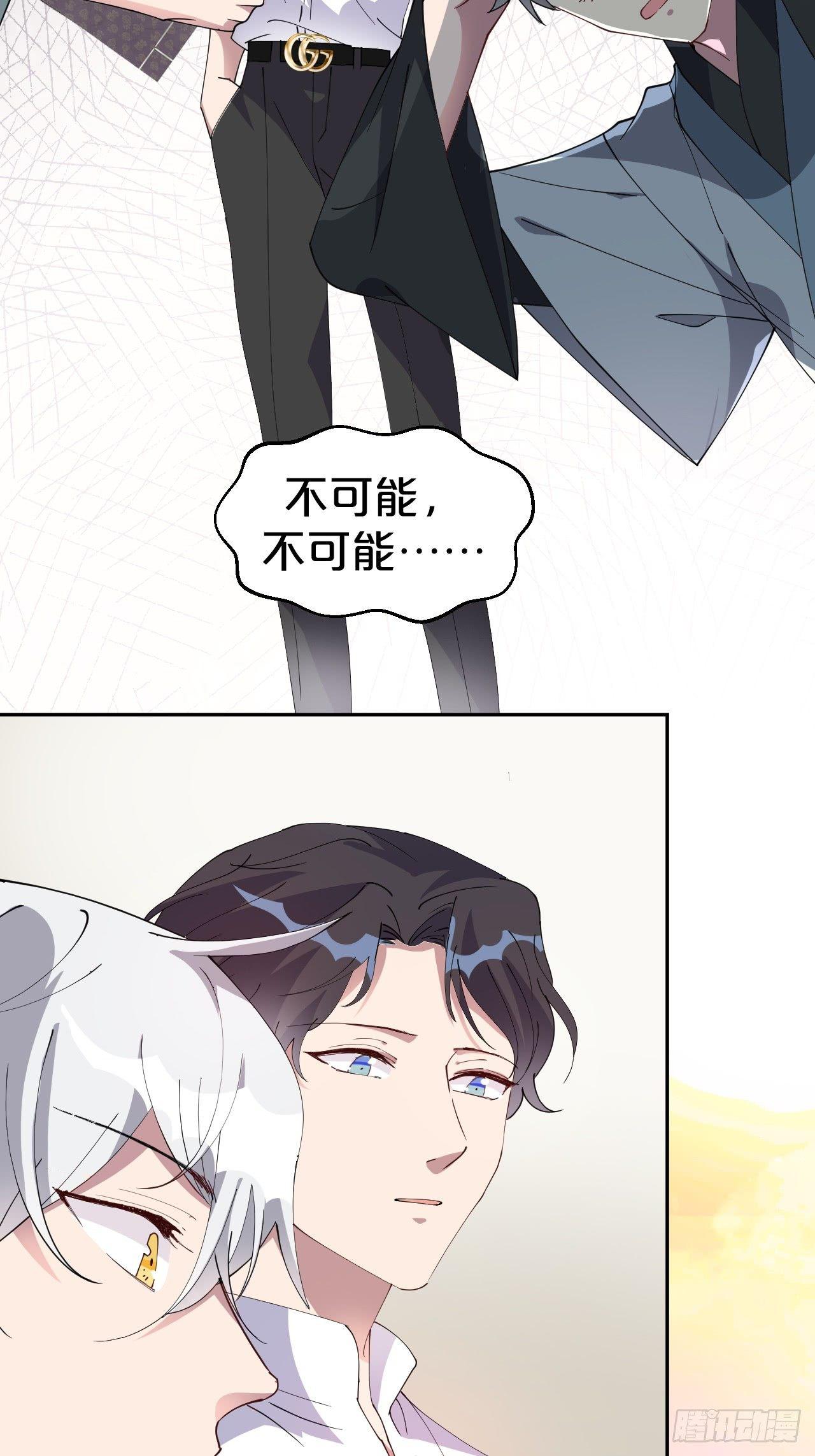 第5话-告别礼，抱一下-第7话