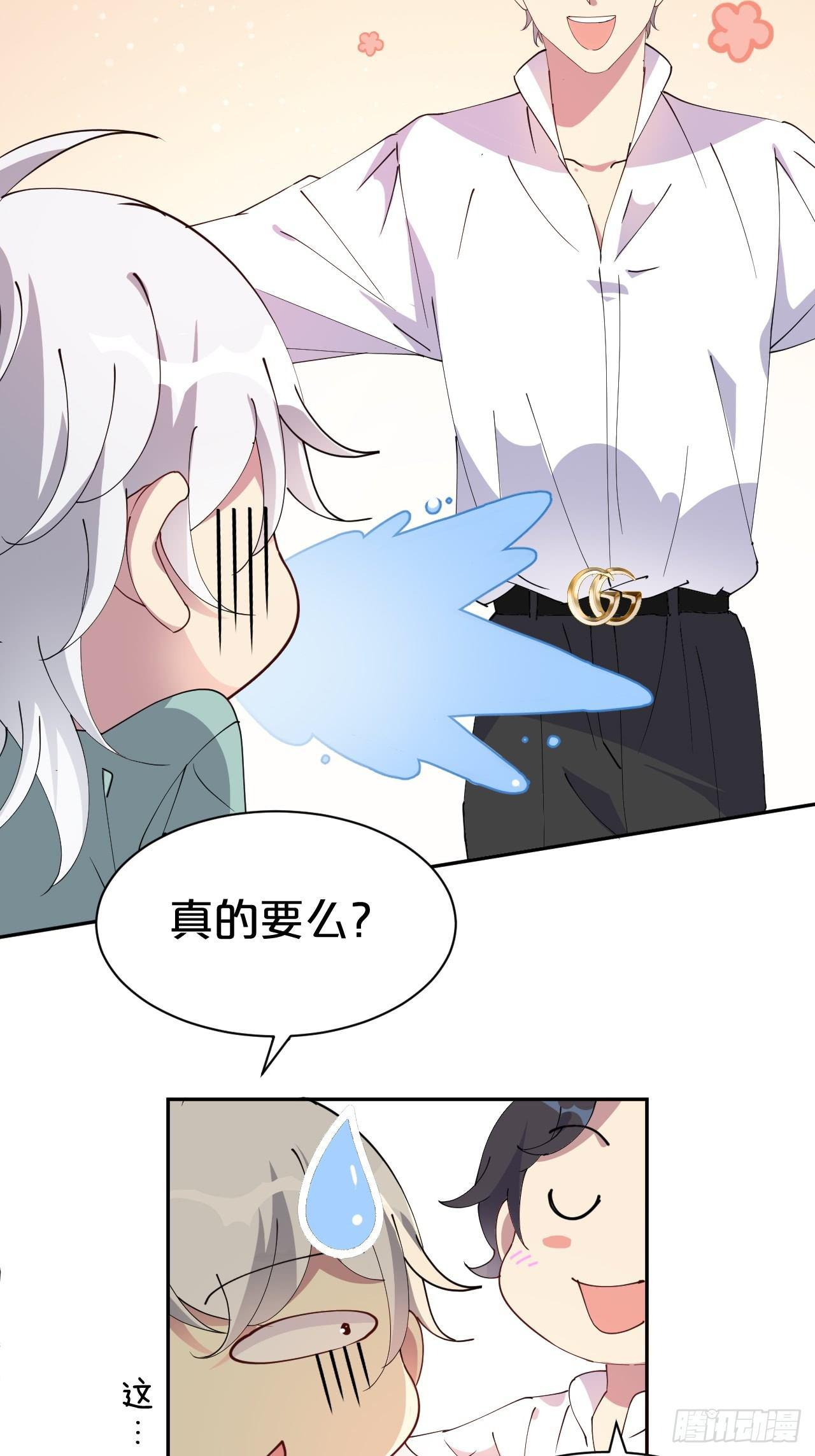 第5话-告别礼，抱一下-第7话