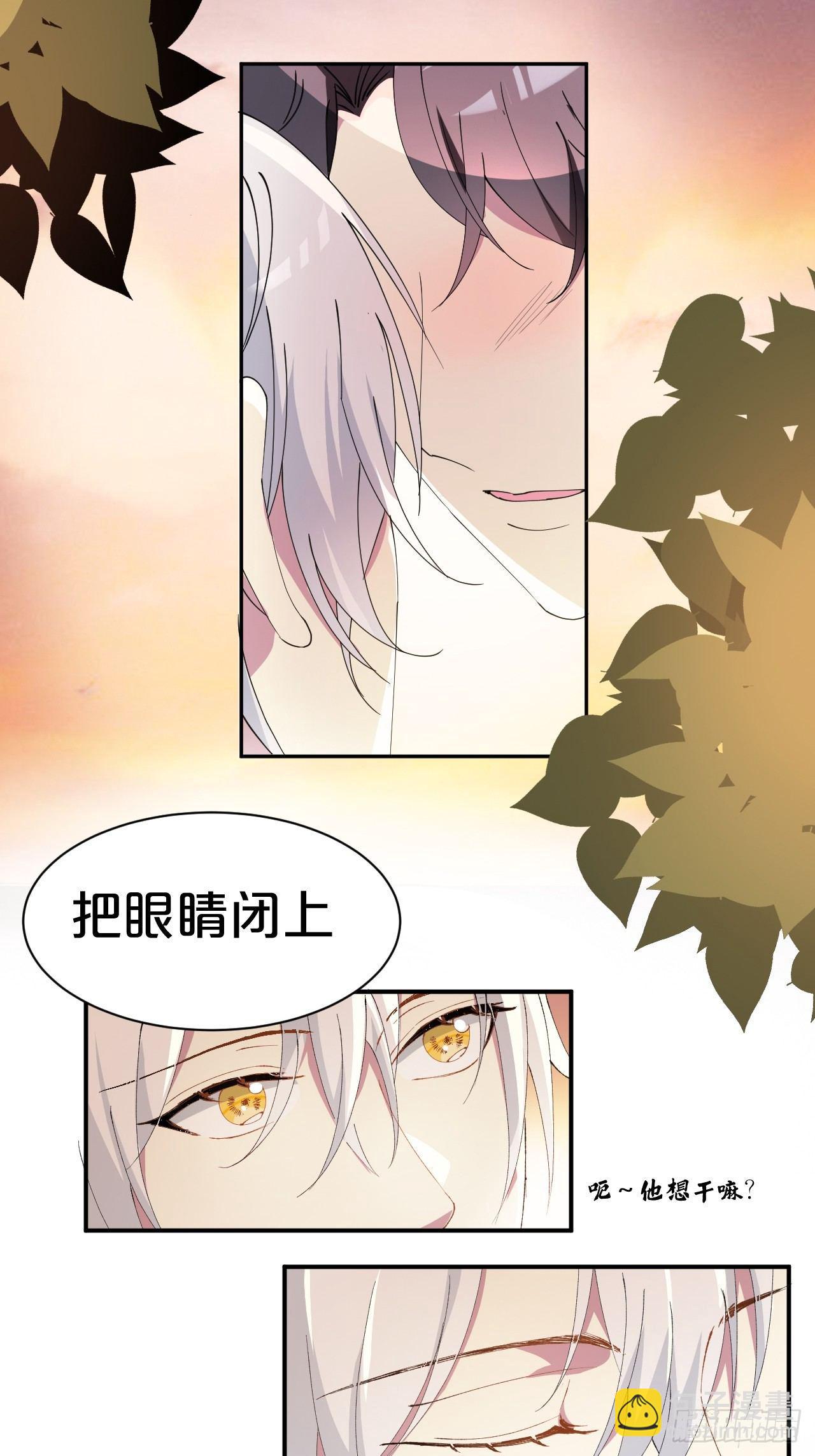 第5话-告别礼，抱一下-第7话