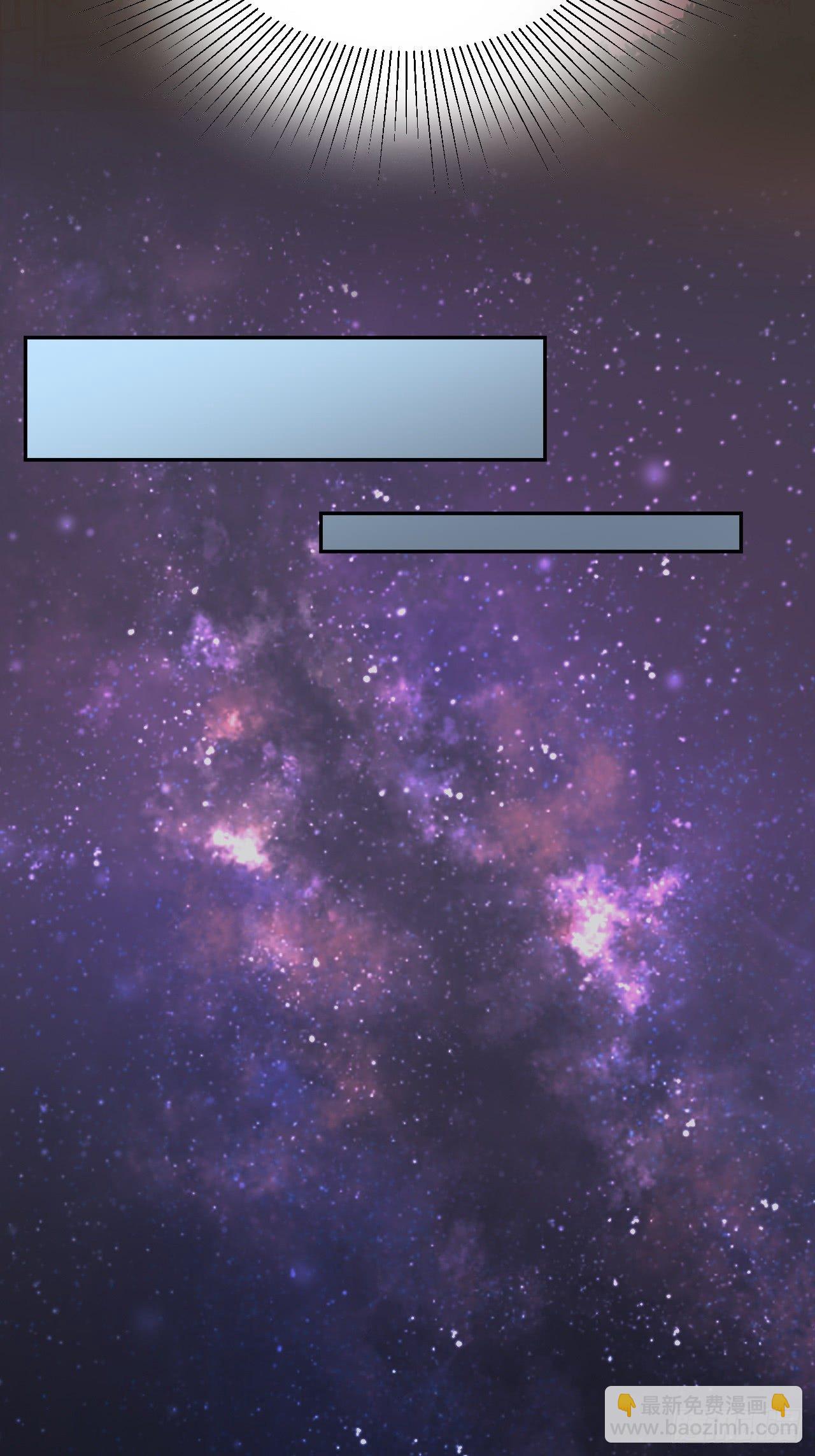 第5话-告别礼，抱一下-第7话