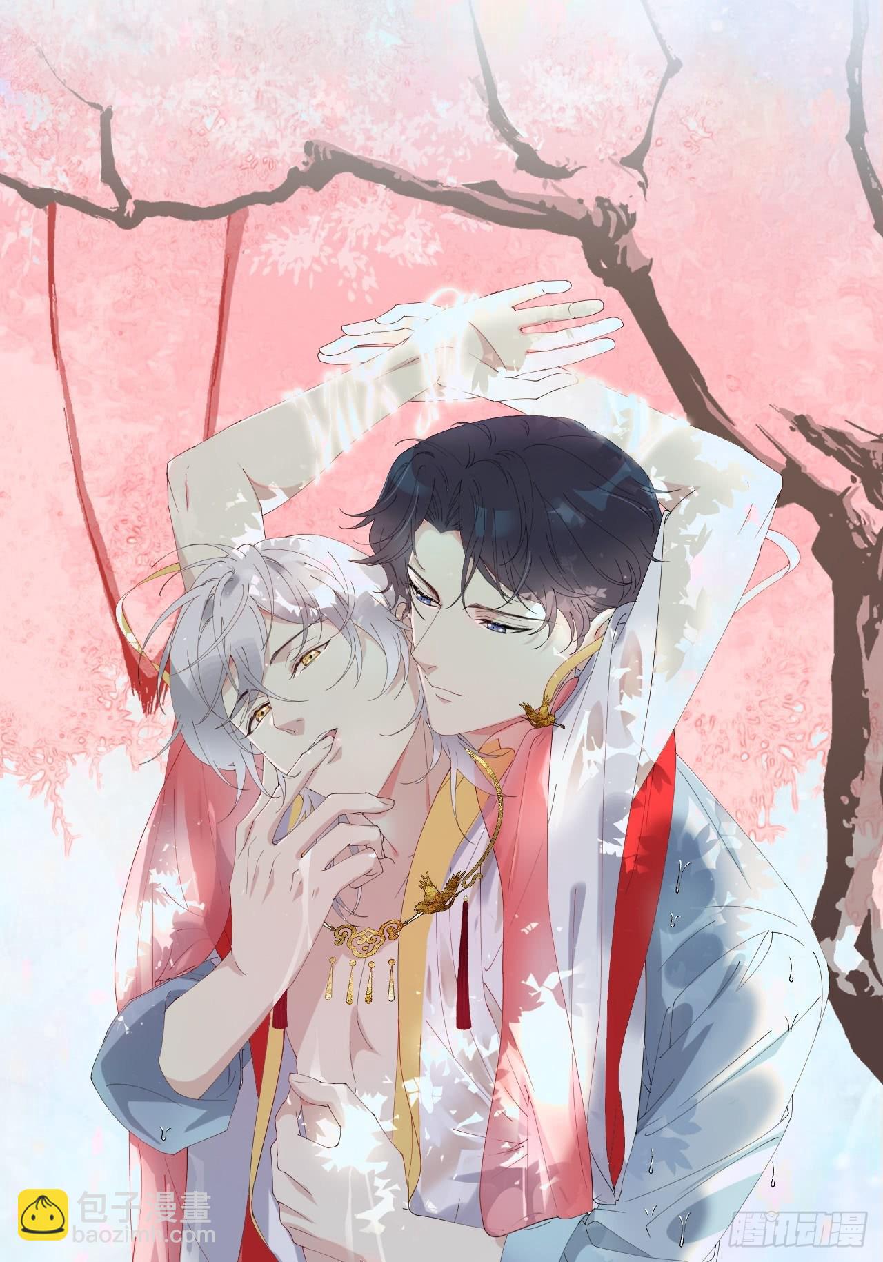 第5话-告别礼，抱一下-第7话