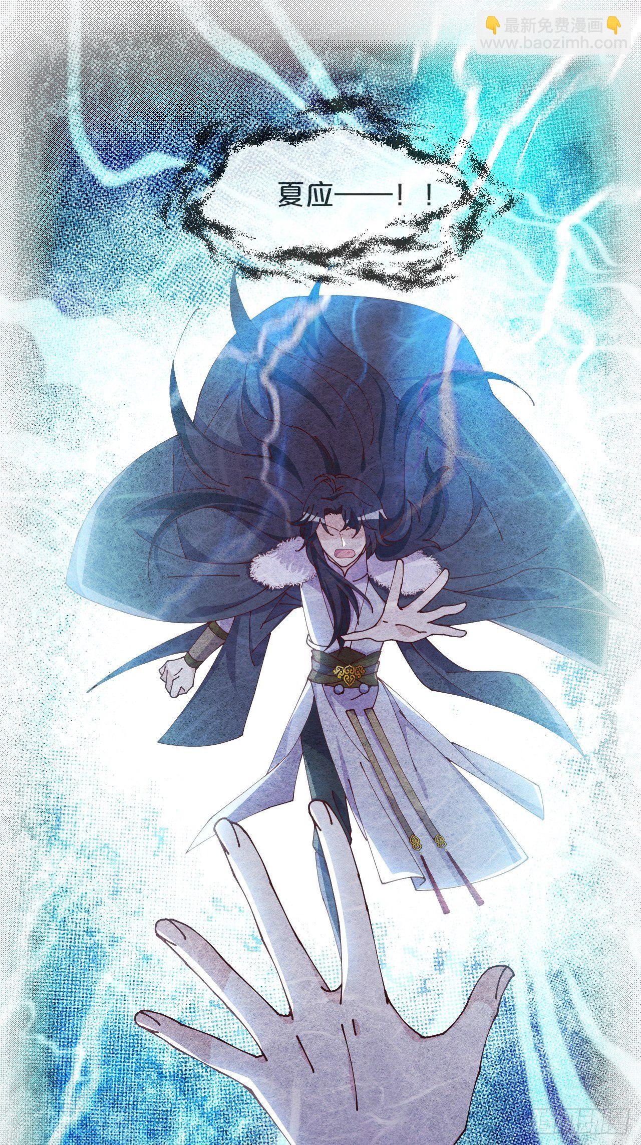 第57话-月月，帮我穿衣服吧-第61话