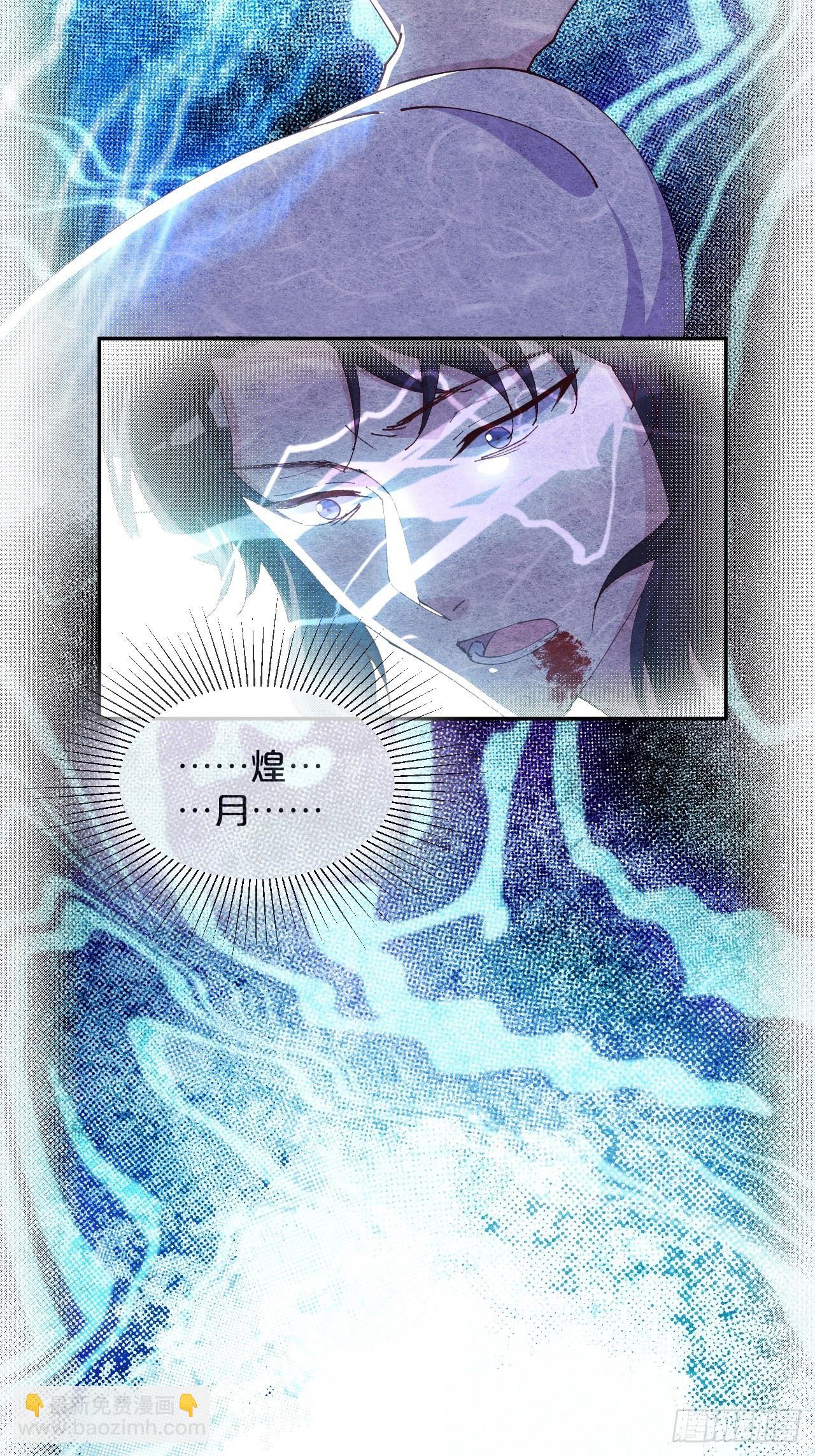 第57话-月月，帮我穿衣服吧-第61话