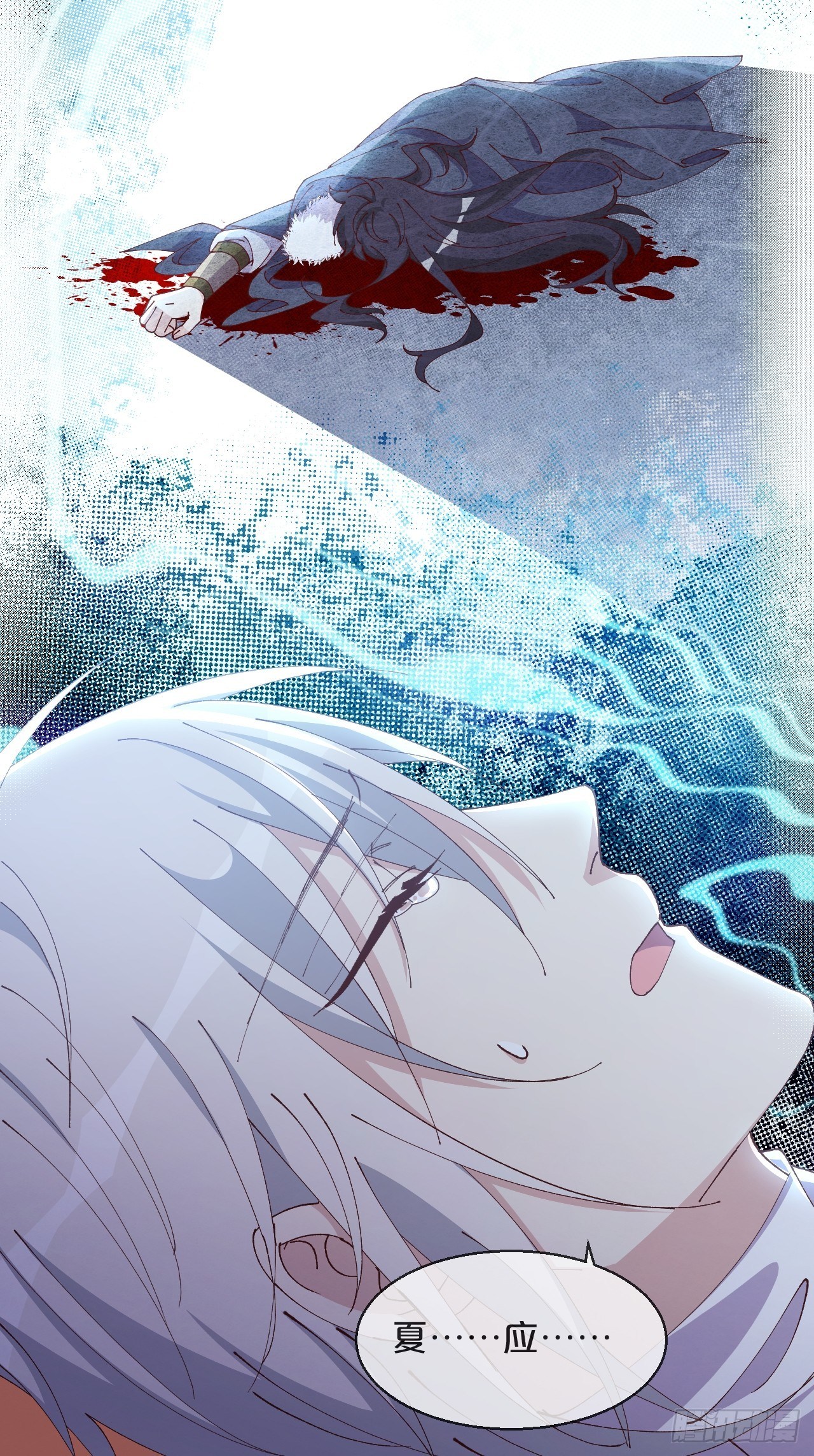 第57话-月月，帮我穿衣服吧-第61话