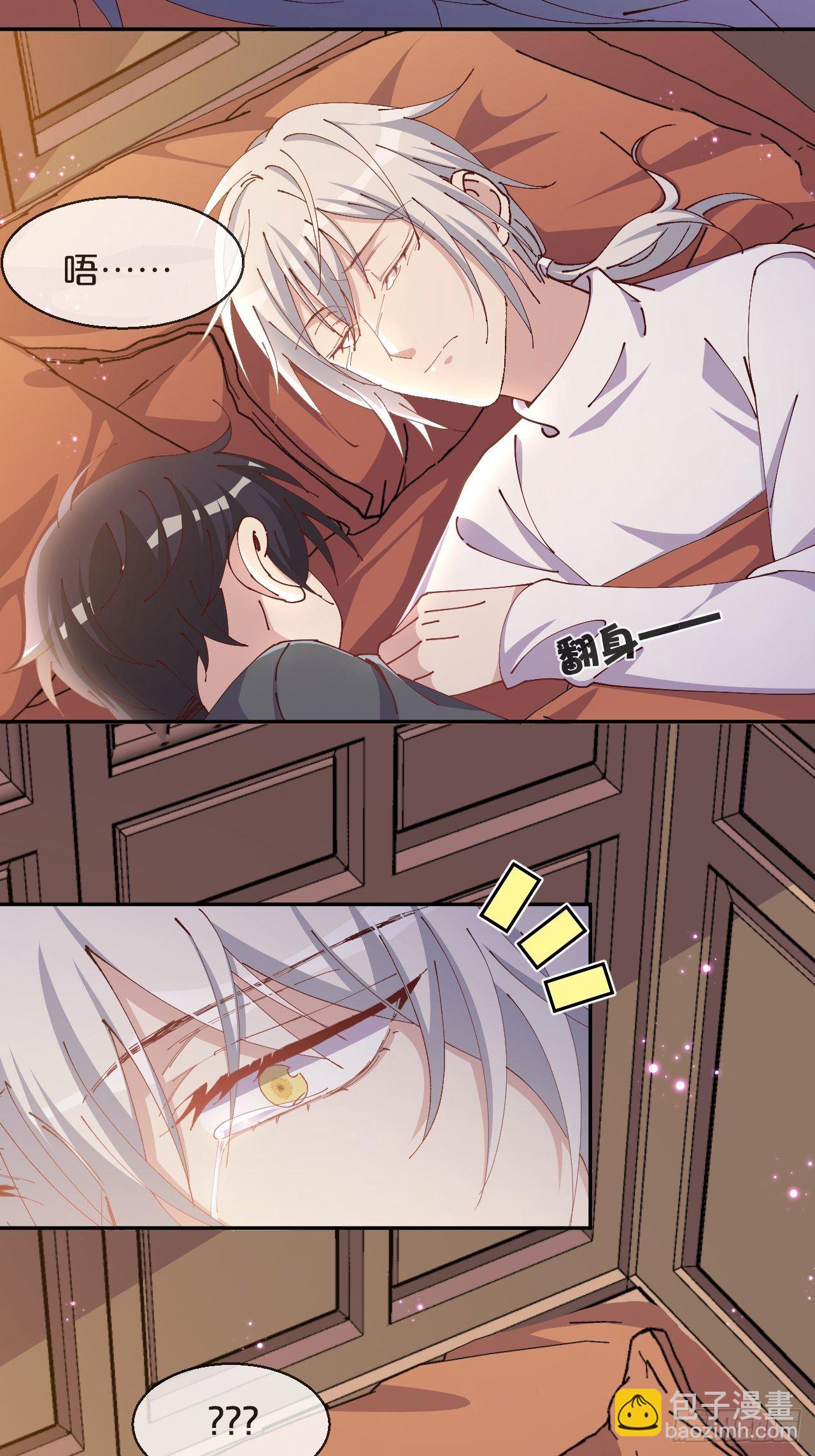 第57话-月月，帮我穿衣服吧-第61话