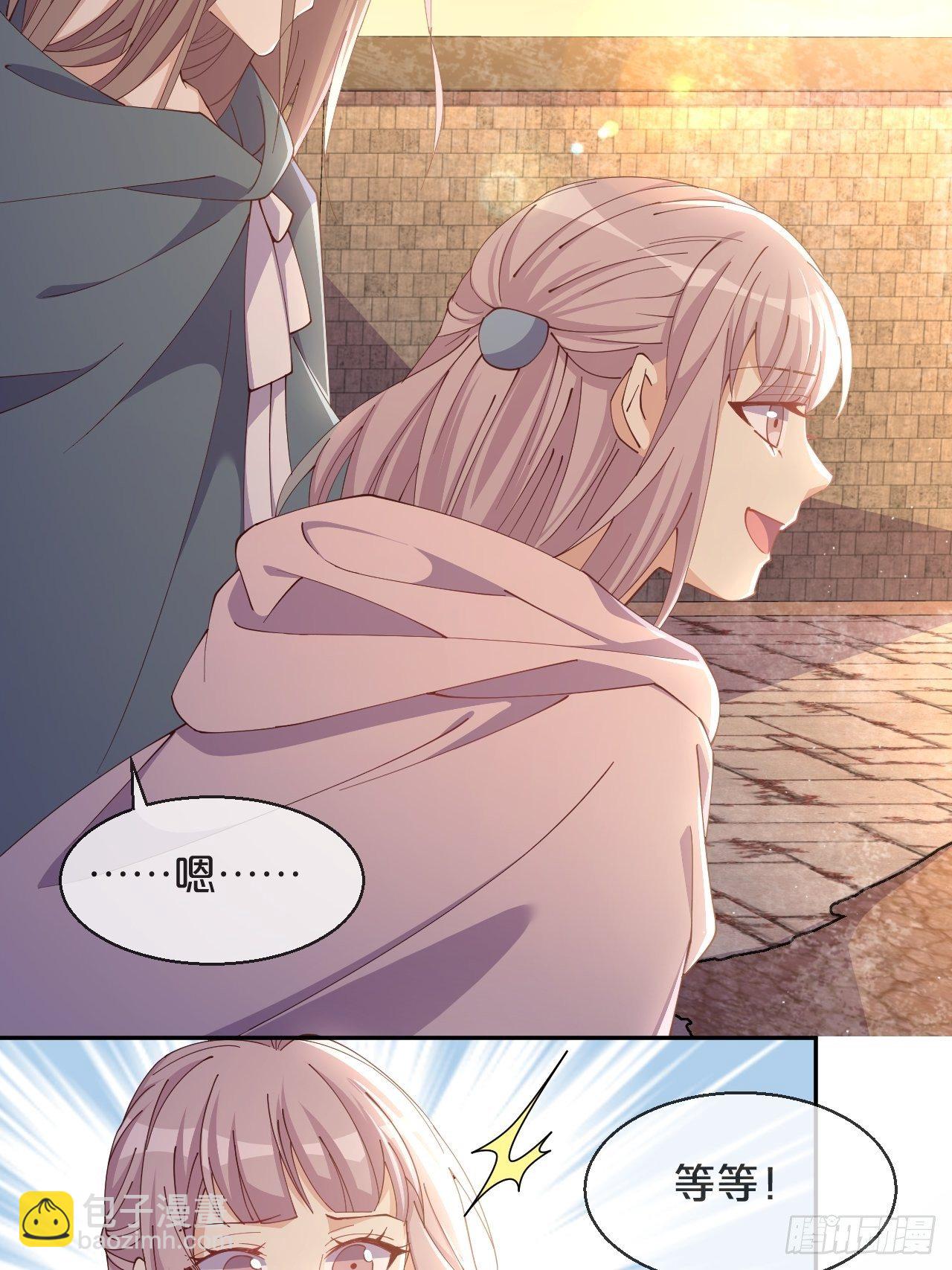 第59话-真相-第63话