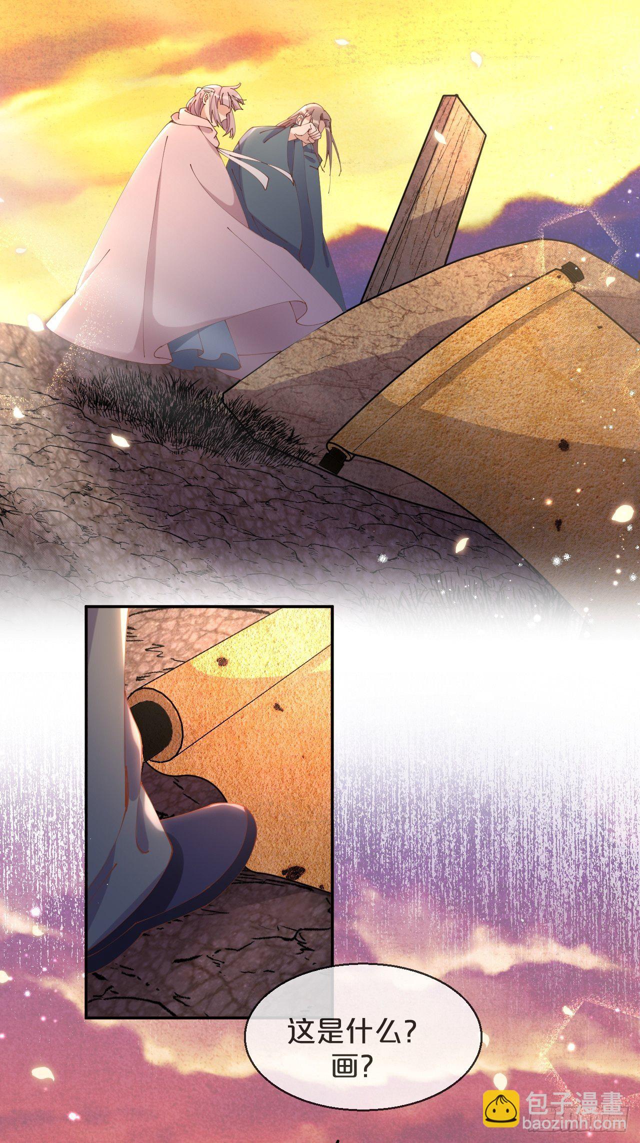 第59话-真相-第63话