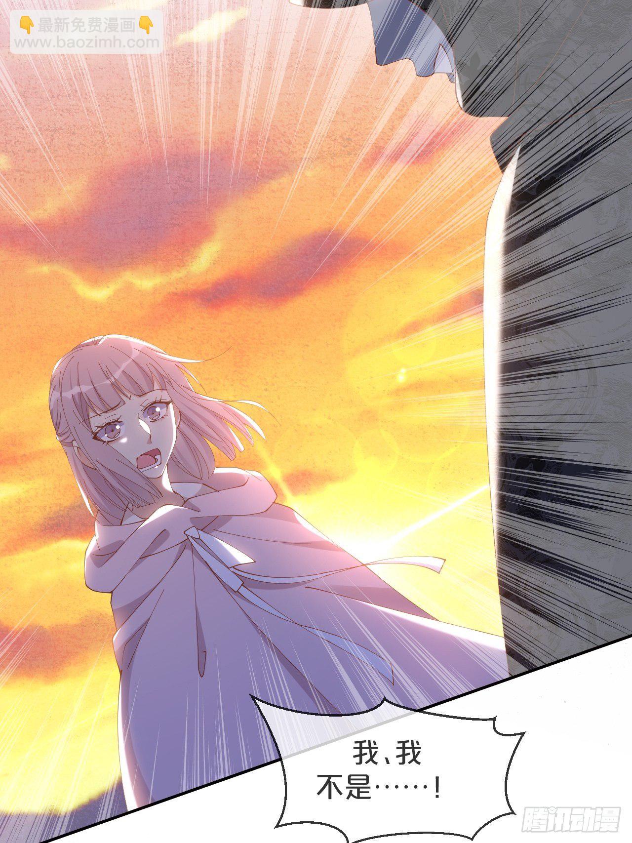 第59话-真相-第63话