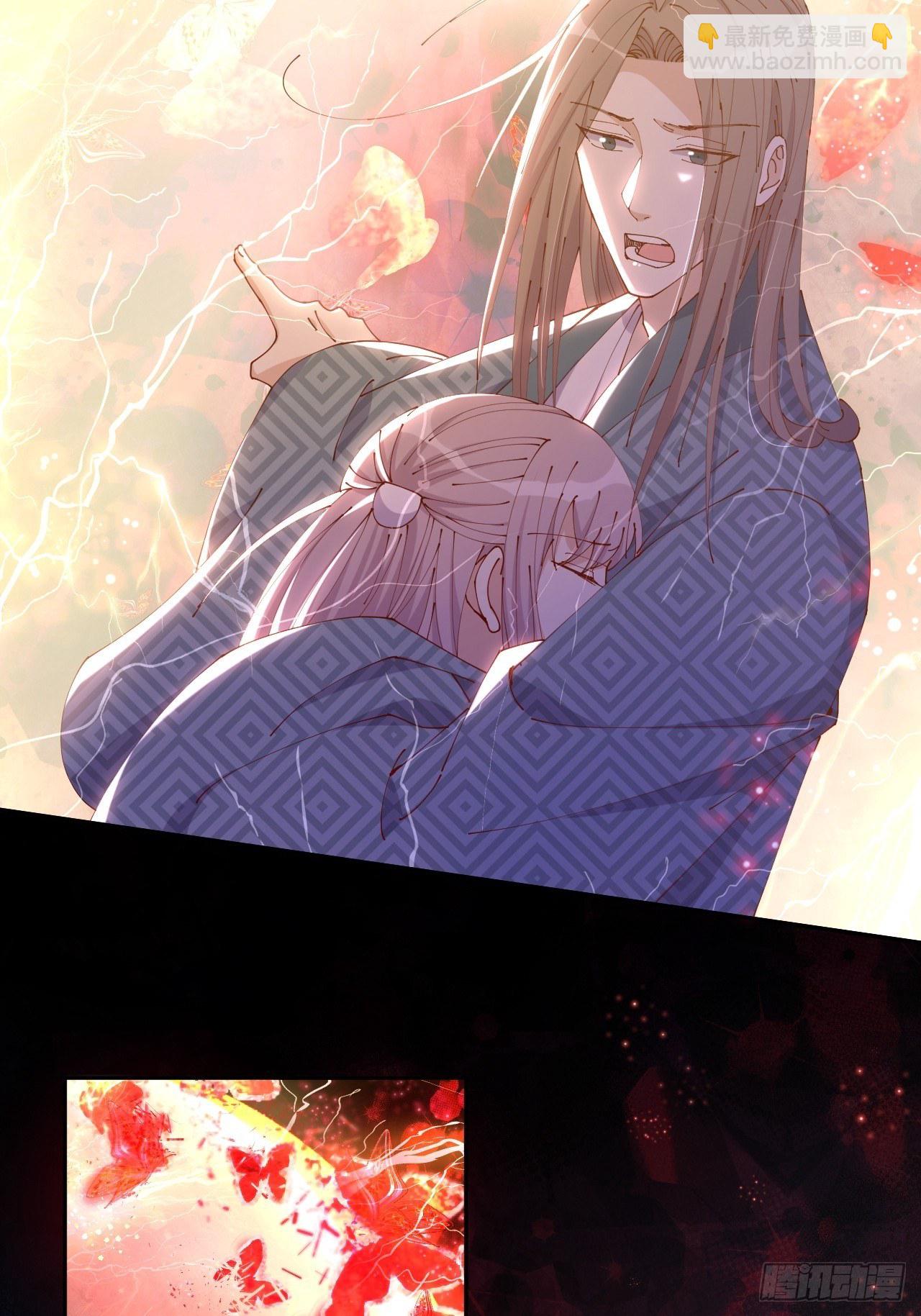 第63话-危在旦夕-第67话